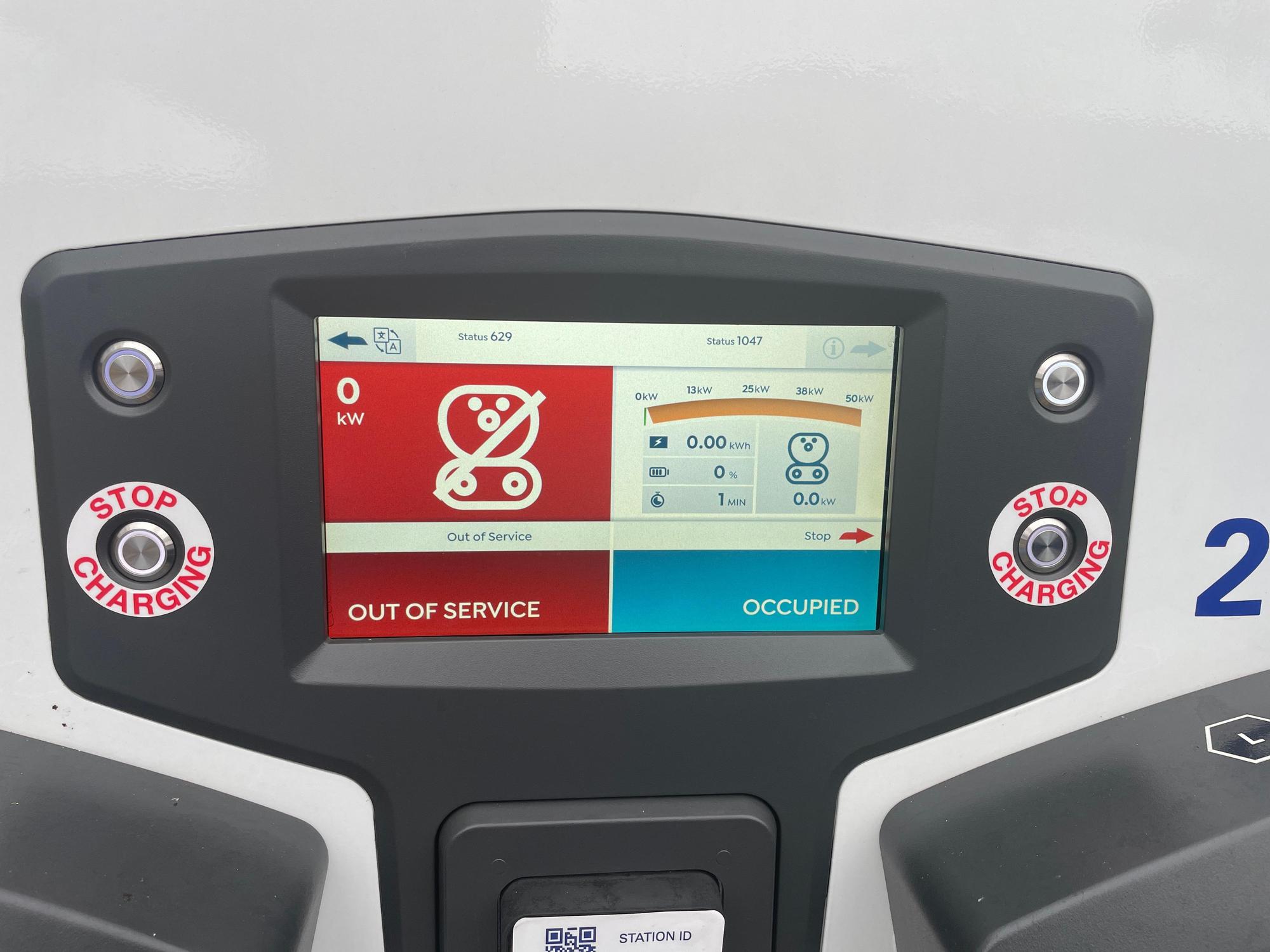 bp Macarthur Campbelltown, NSW EV Station