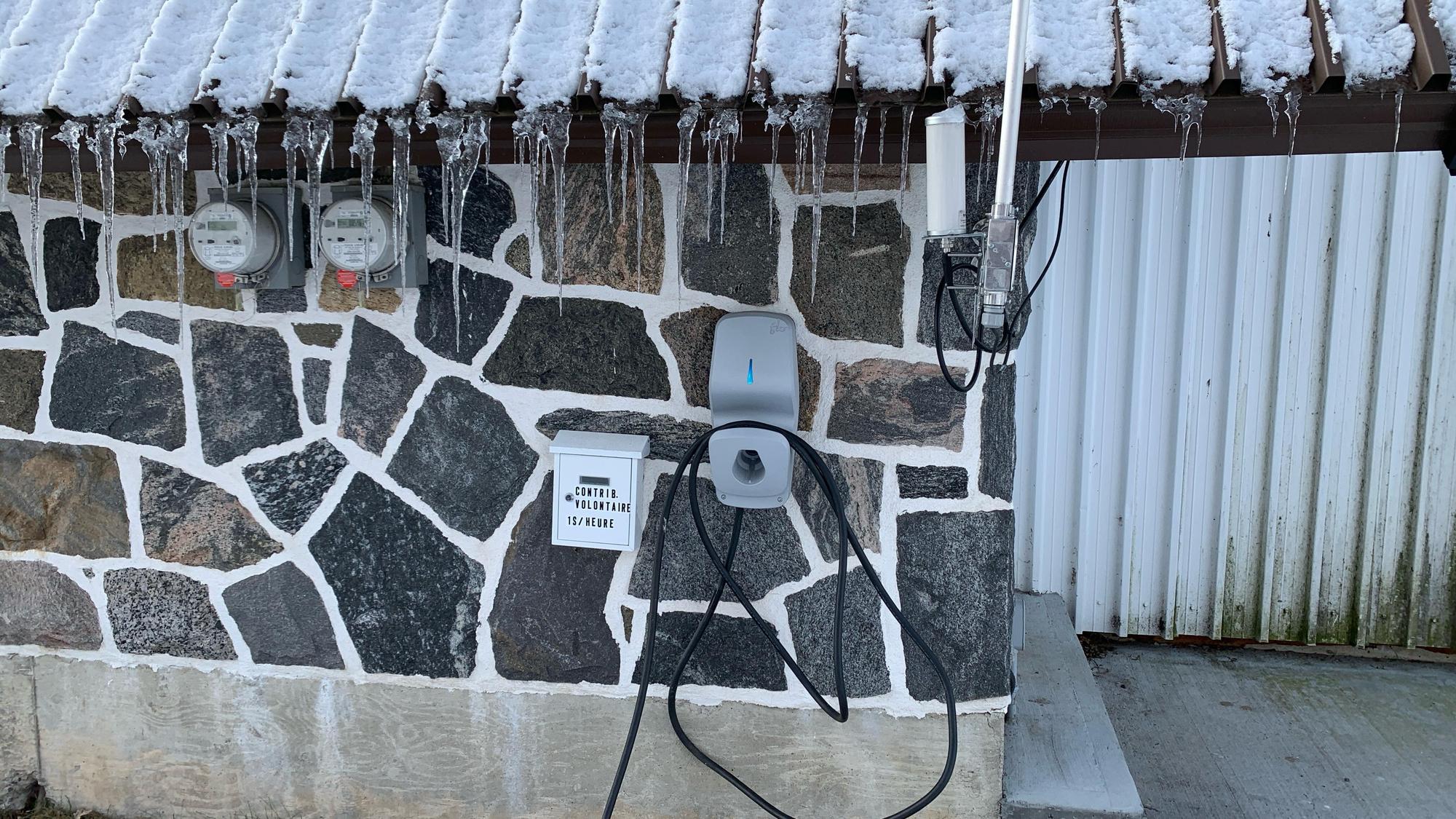 Bureau municipal SaintPiedeGuire, QC EV Station