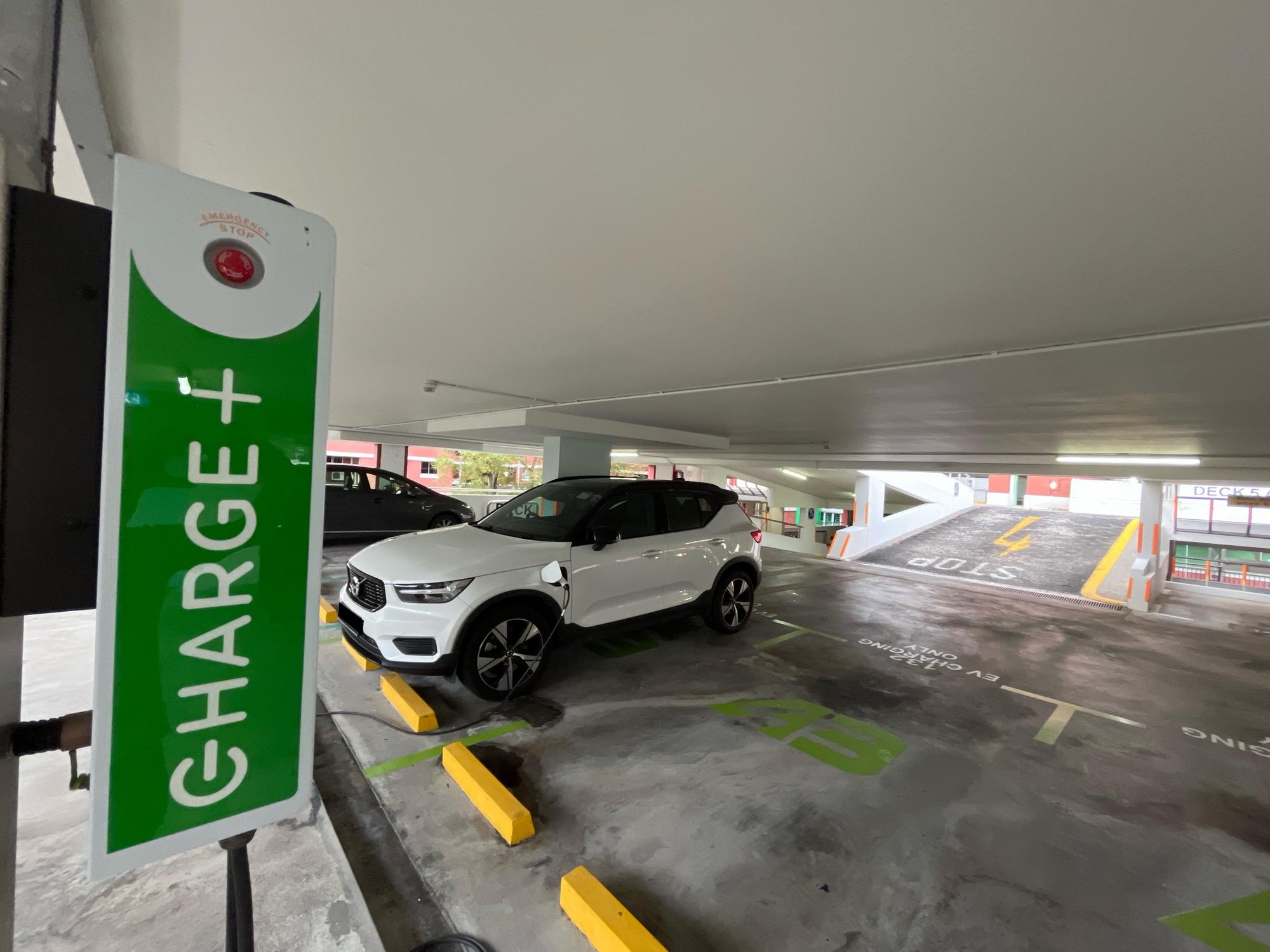 Charge+: 220 Hougang Street 21 | 220 Hougang St 21, Singapore 530220 ...