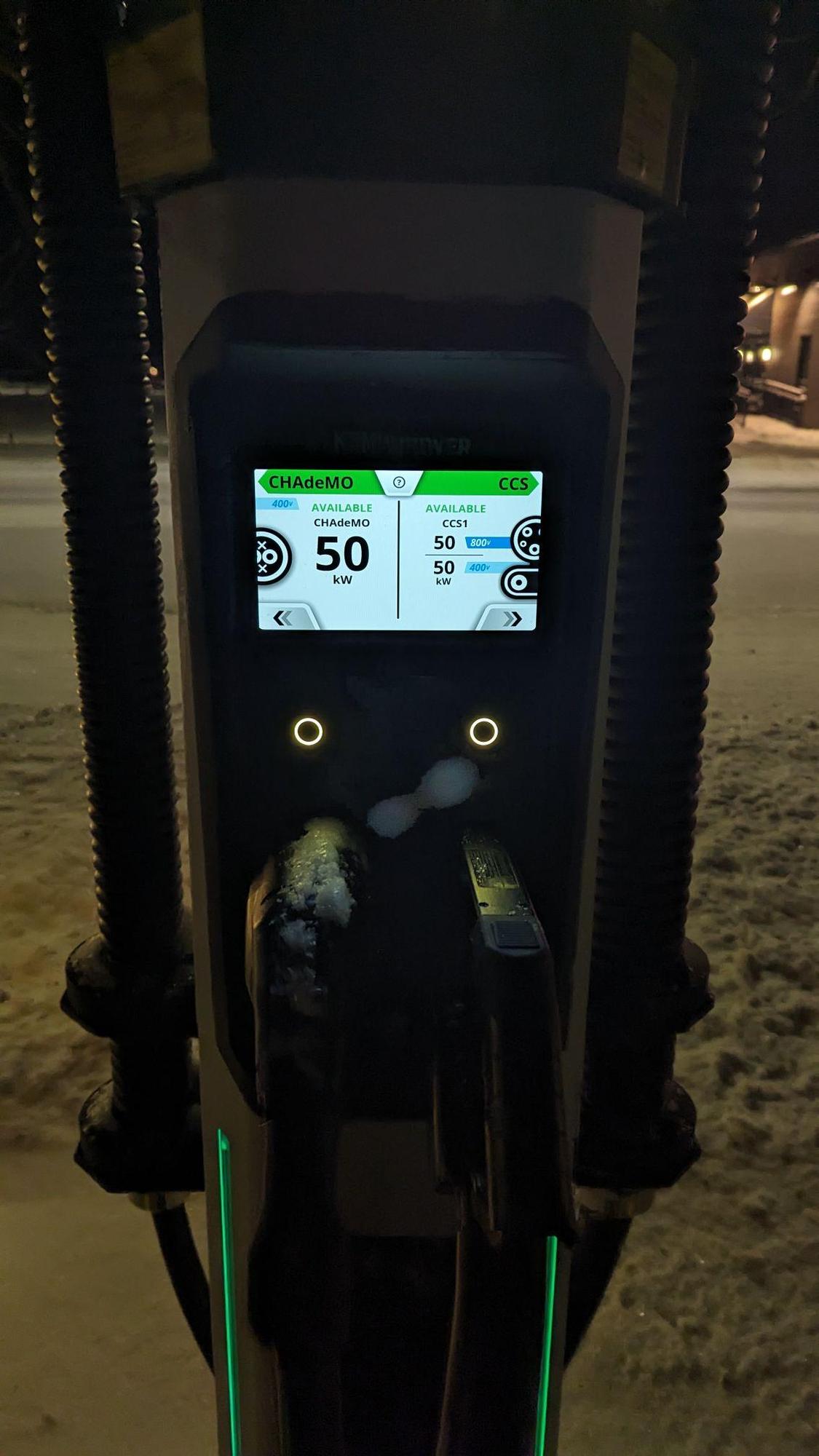 Warroad City Office Warroad, MN EV Station