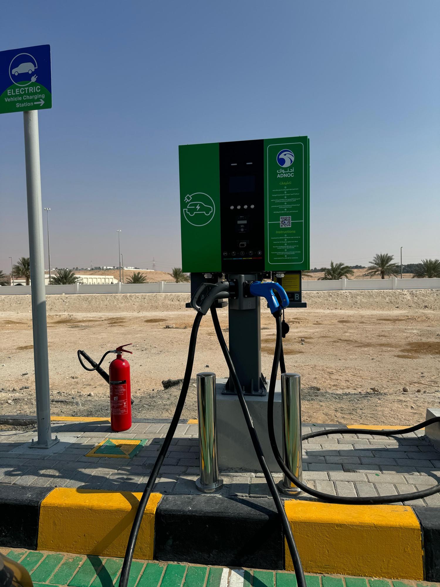 Mezeraa Petrol Station ADNOC Soon) أبوظبي, Abu Dhabi EV Station