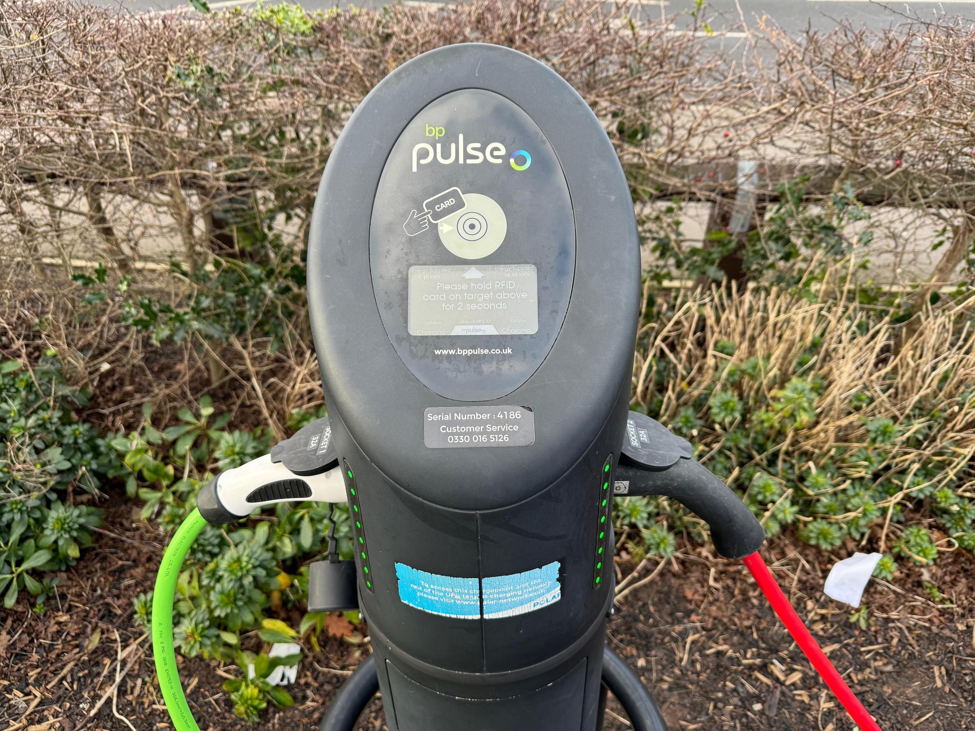 ALDI Clifton ALDI Clifton, York, YO30 6RF EV Station