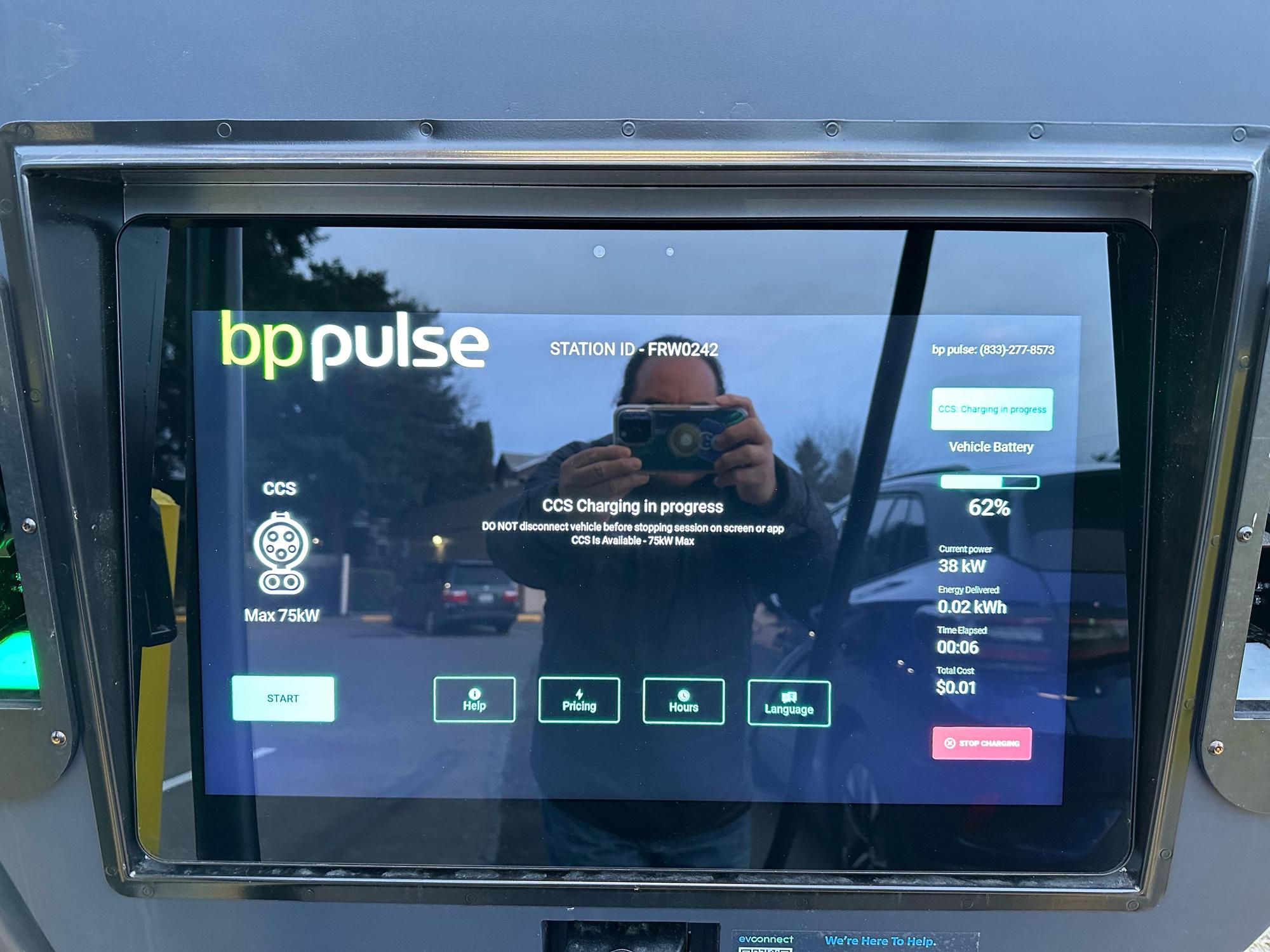 ARCO Renton Renton, WA EV Station