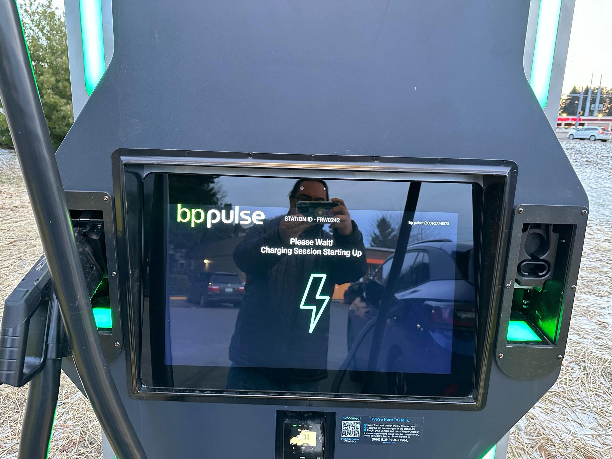 ARCO Renton Renton, WA EV Station