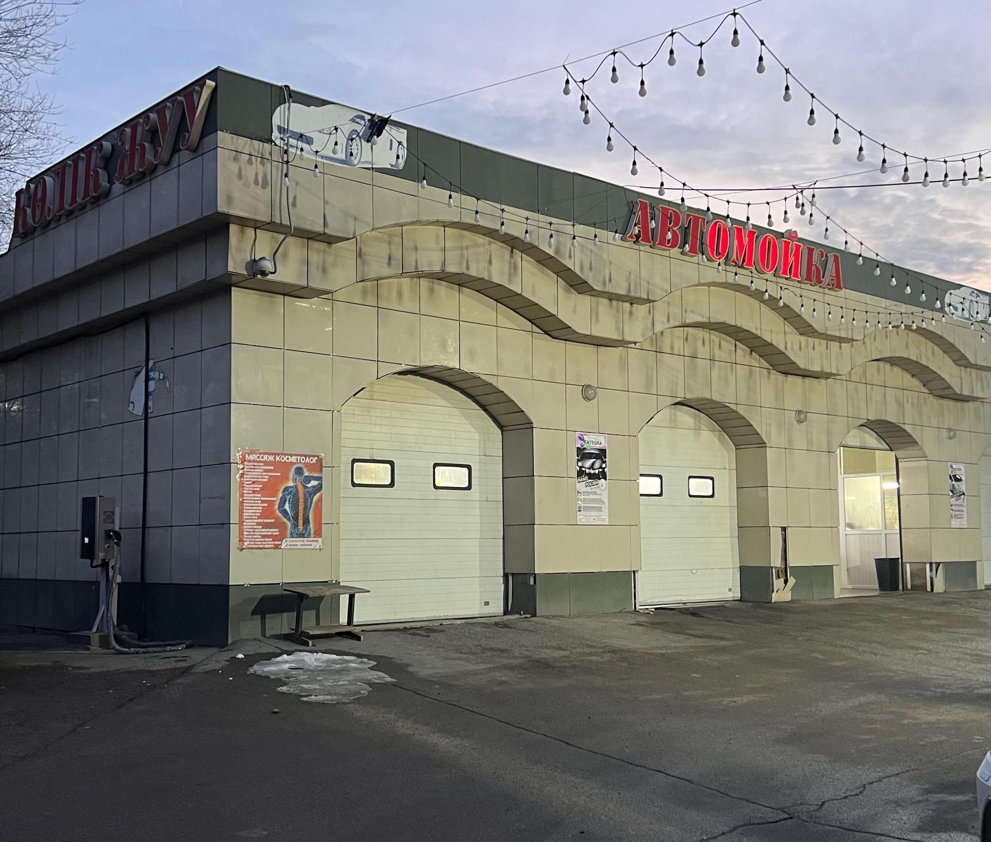 Станция быстрой зарядки возле мойки | Kaskelen, Almaty Region | EV Station