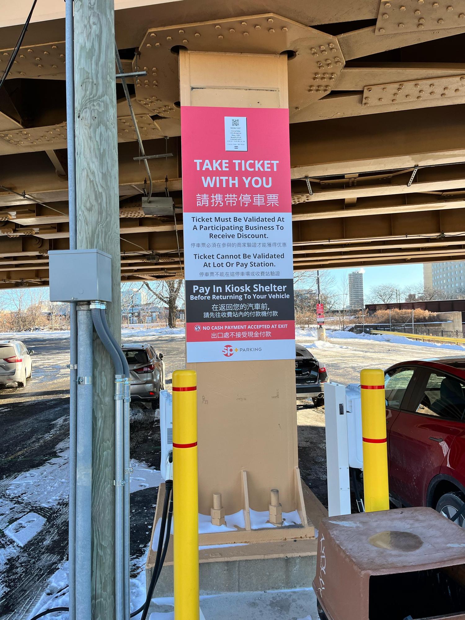 chinatown-north-parking-lot-chicago-il-ev-station