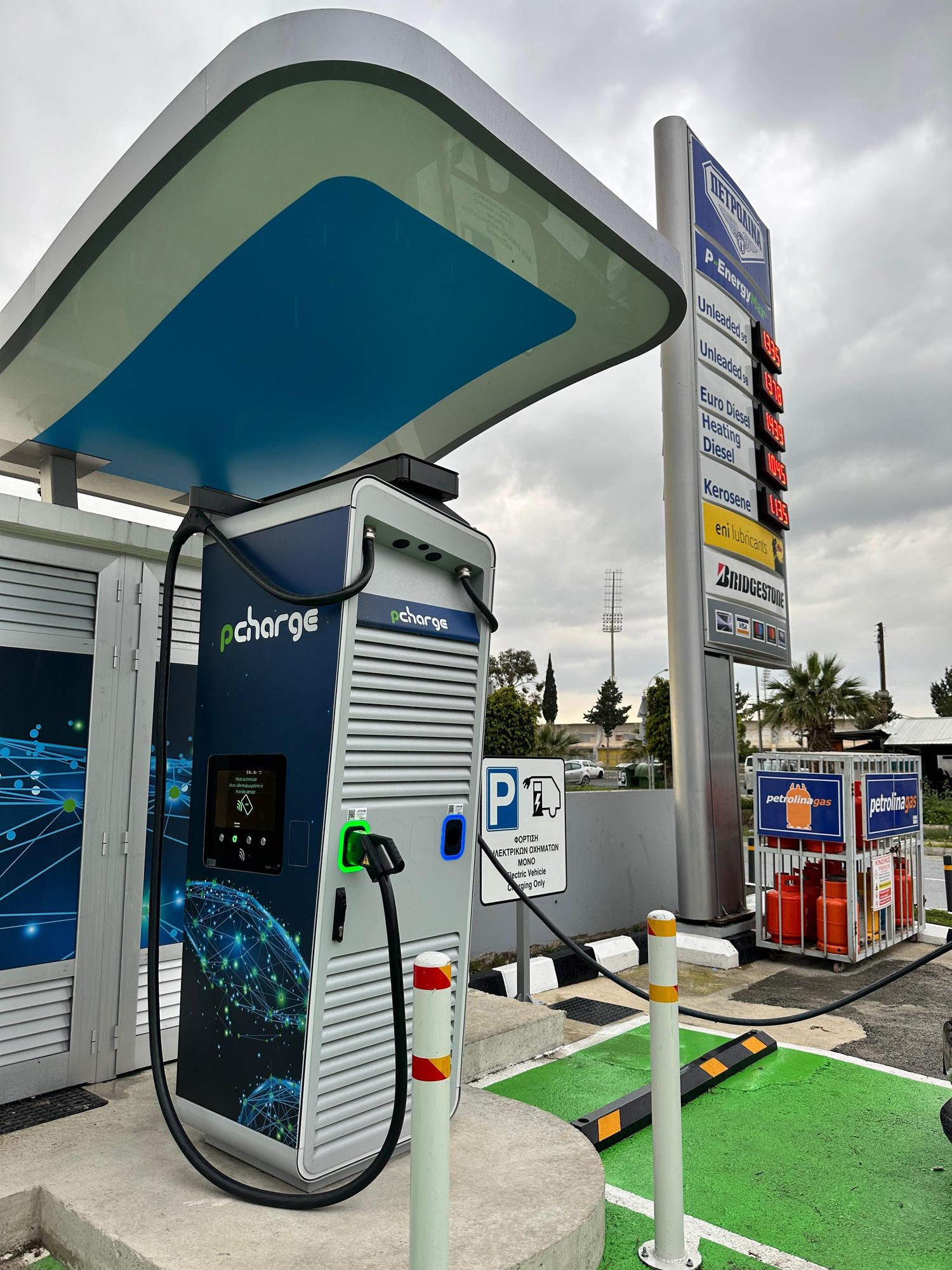 HPC PHL GSZ Petrolina Station Larnaca, Larnaca EV Station