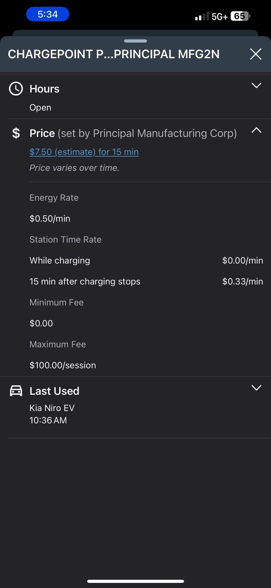 Principal Manufacturing Corporation Broadview, IL EV Station