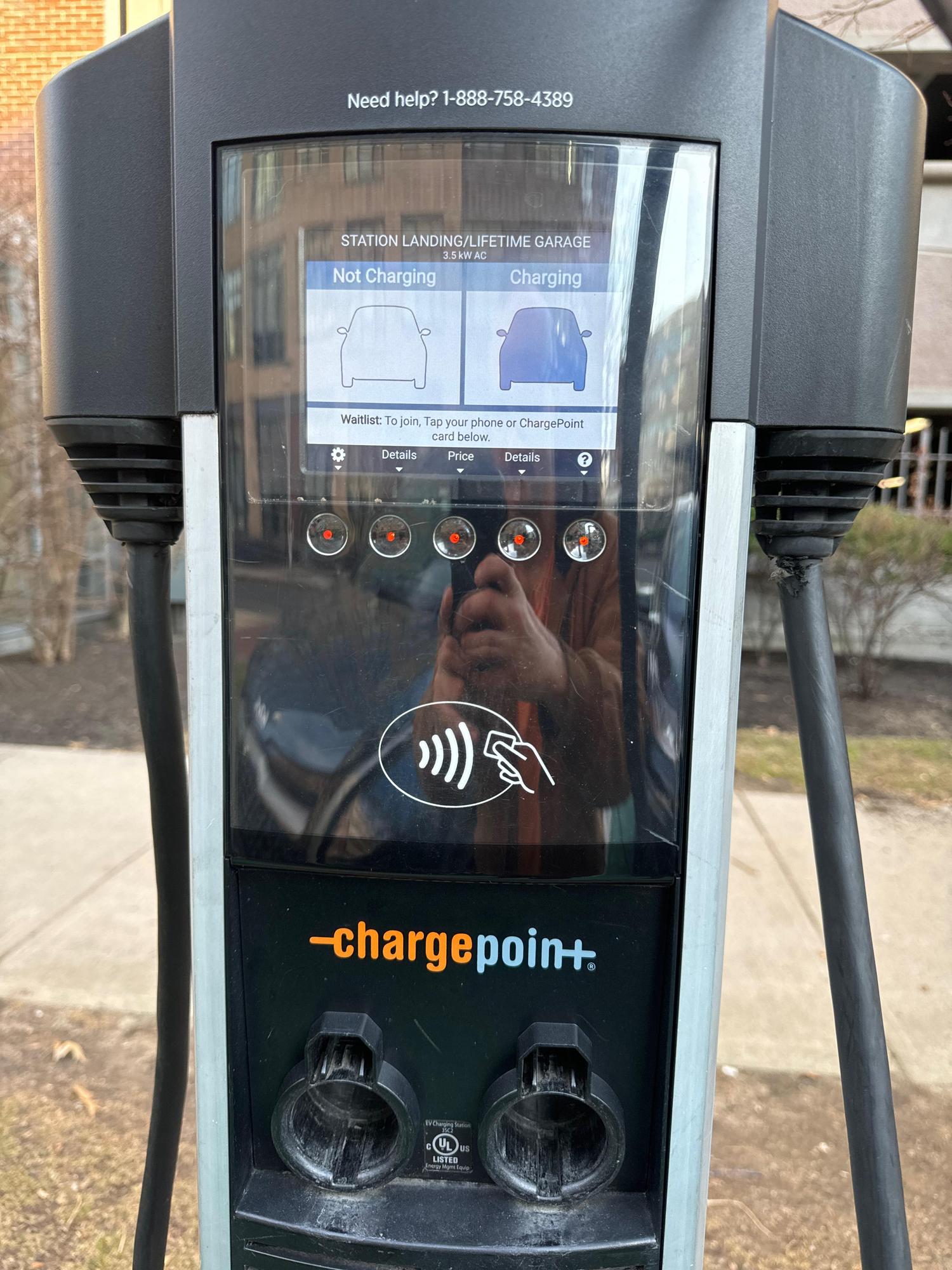 Station Landing Medford, MA EV Station