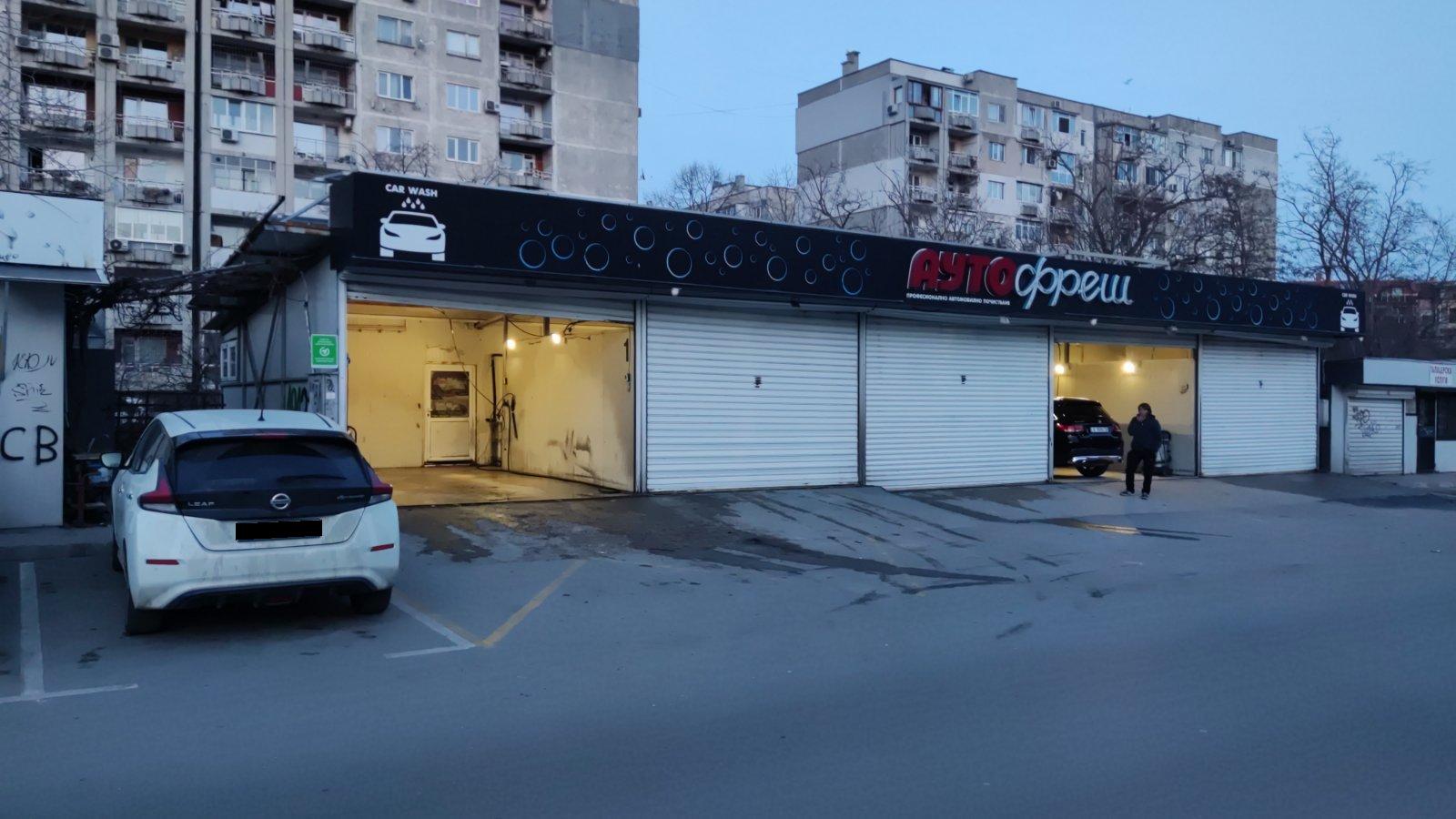 Auto Fresh - Varna | Varna, Varna | EV Station