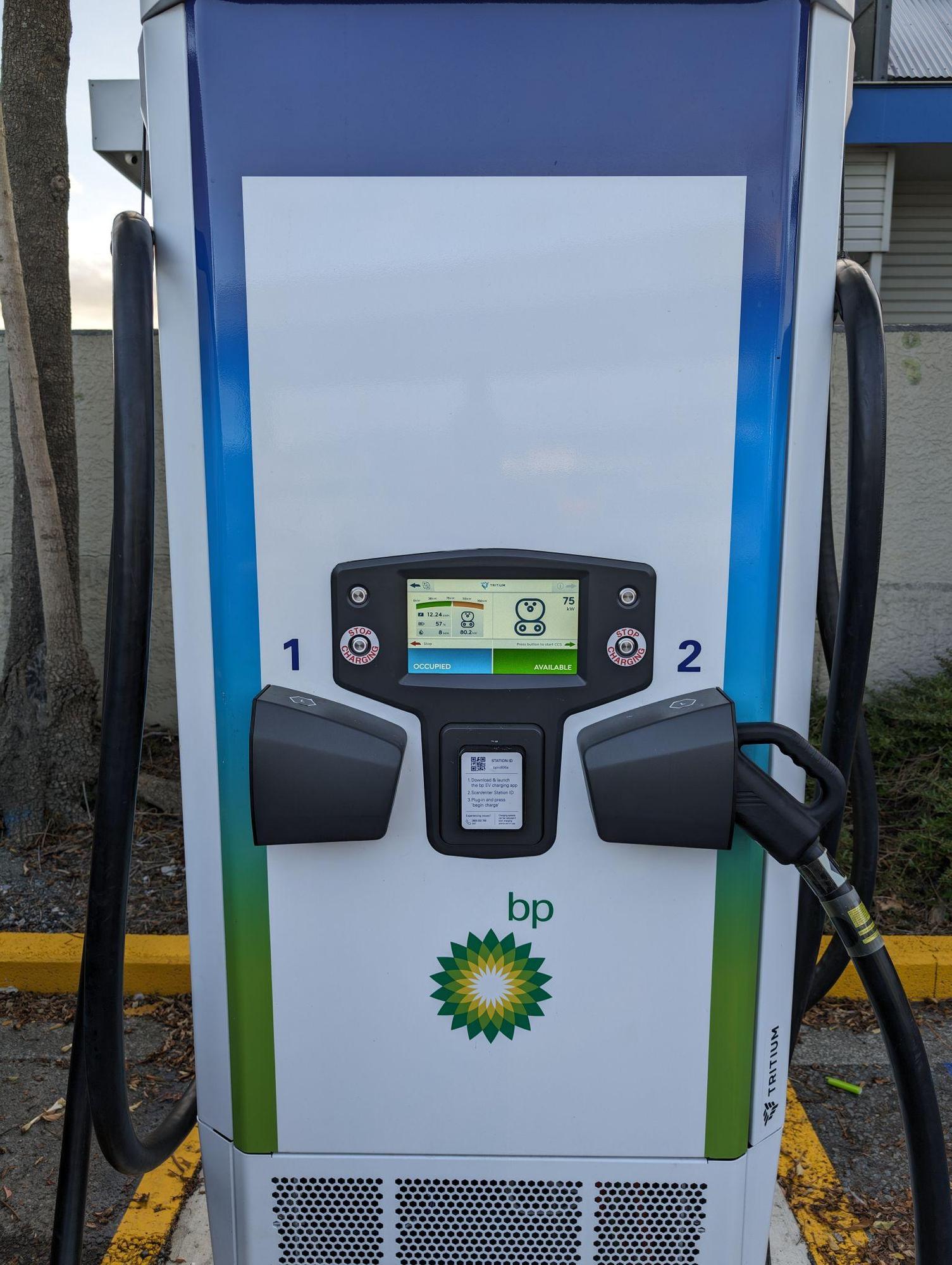 bp charge Wylies | Whangārei, Northland | EV Station