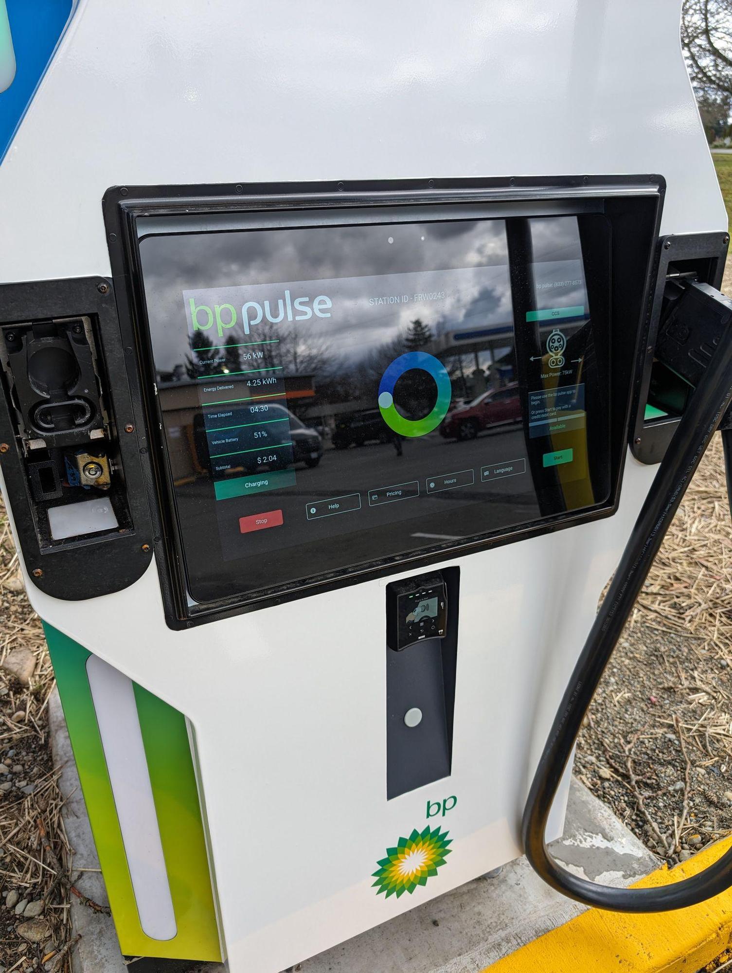 ARCO Renton Renton, WA EV Station