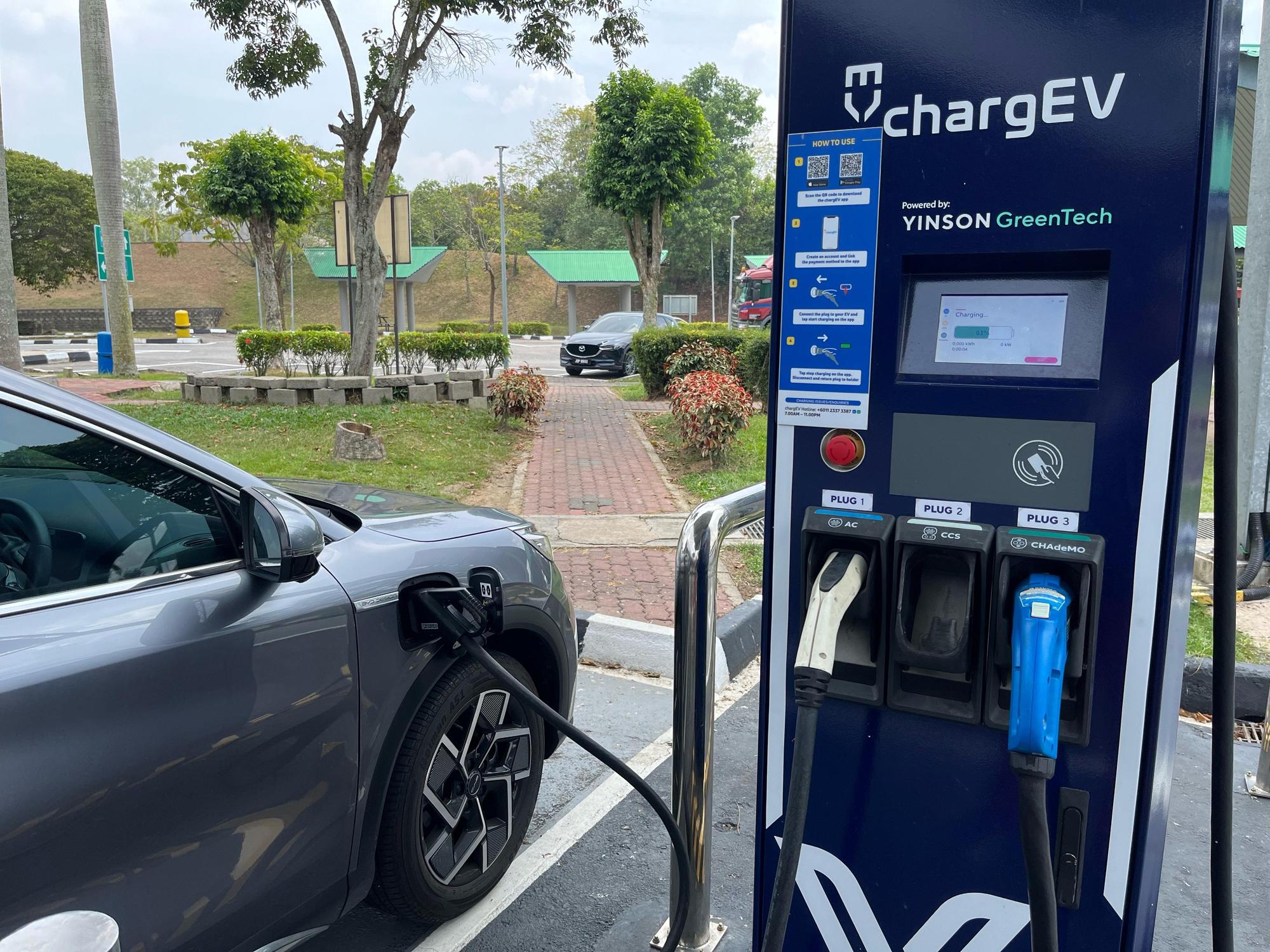 Ayer Keroh OBR Southbound | Alor Gajah, Malacca | EV Station