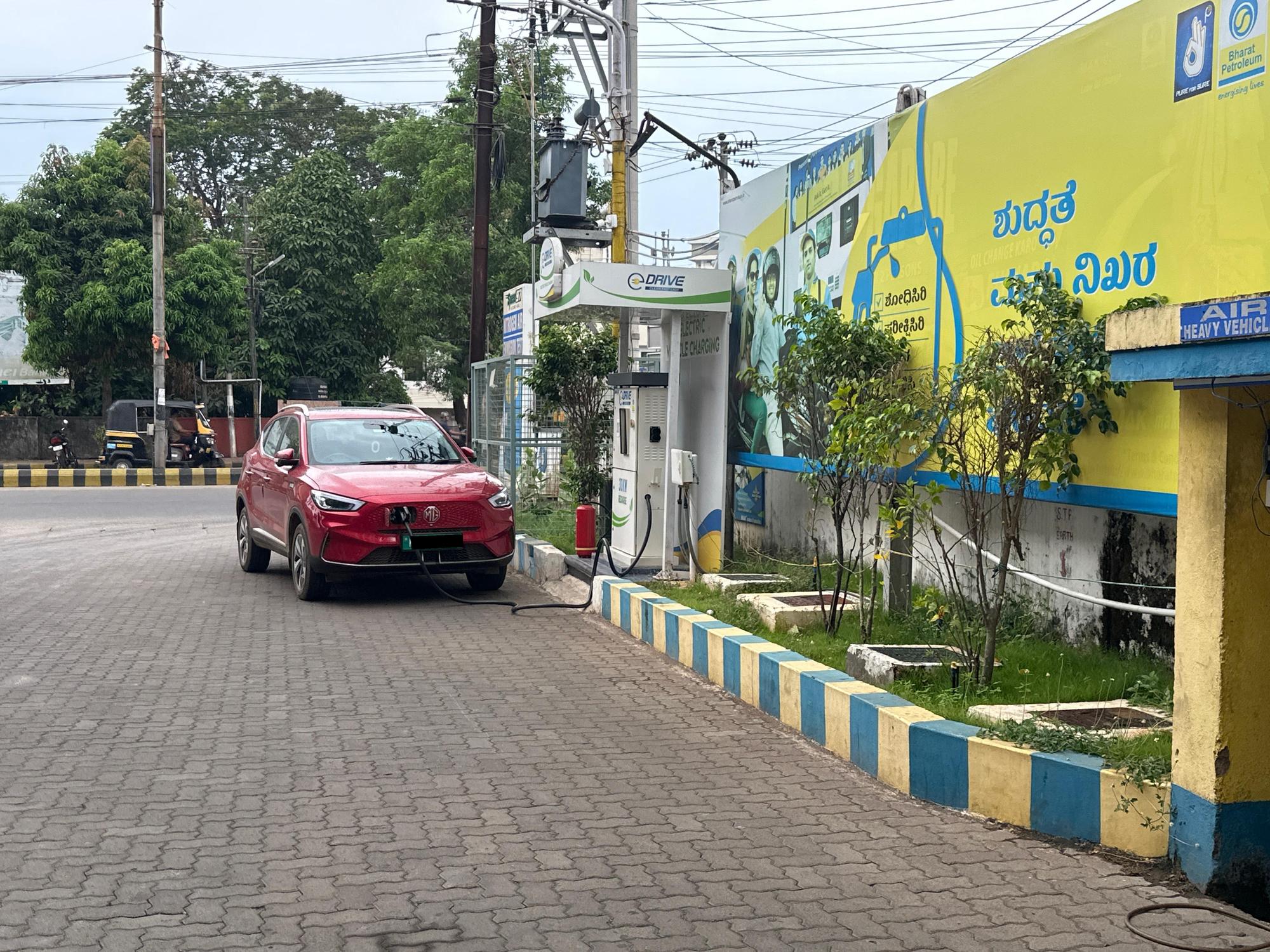 bharat-petroleum-mangaluru-ka-ev-station