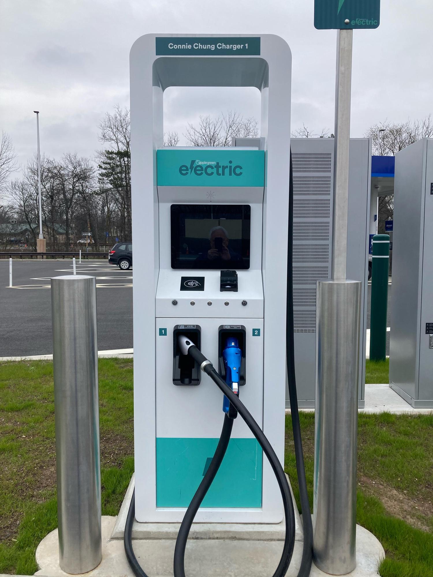 Connie Chung Service Area Sunoco Bloomfield, NJ EV Station