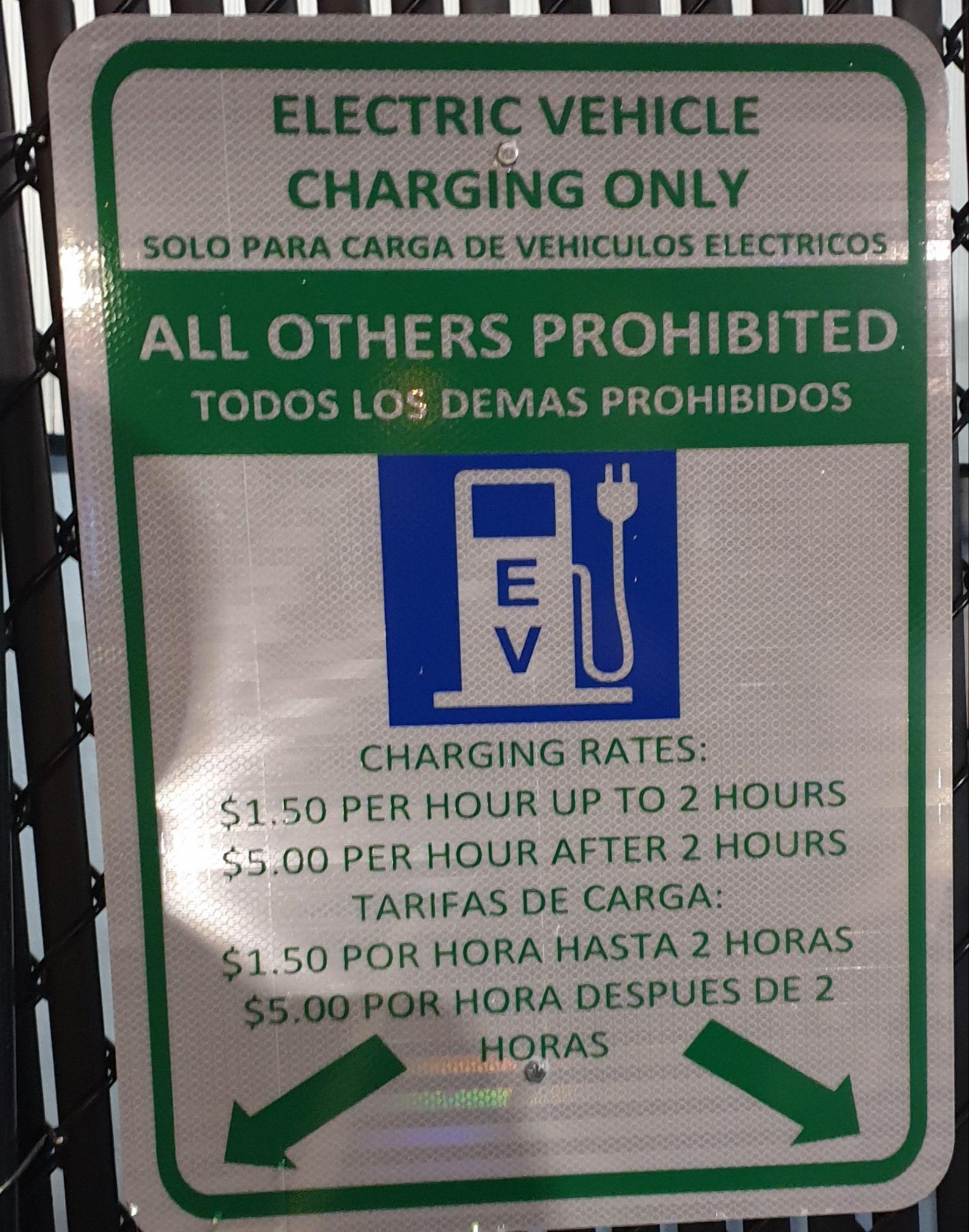 600 Liberty Ave Parking | North Bergen, NJ | EV Station