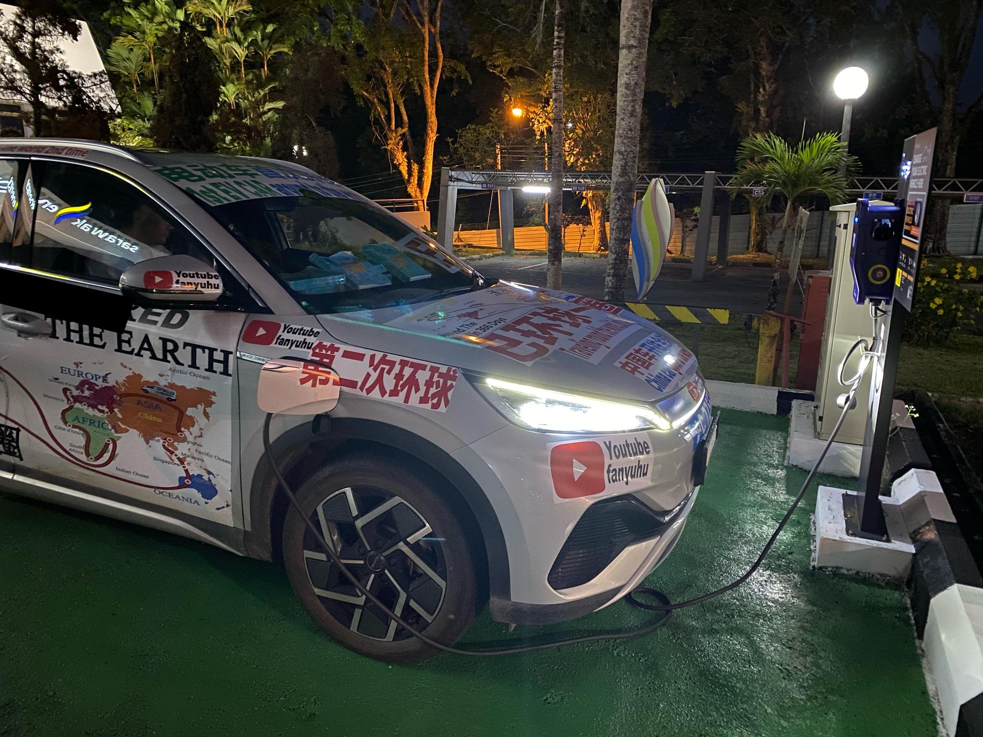 ChargEV Sarawak Energy Sibu Regional Office 22 KW AC Sibu 