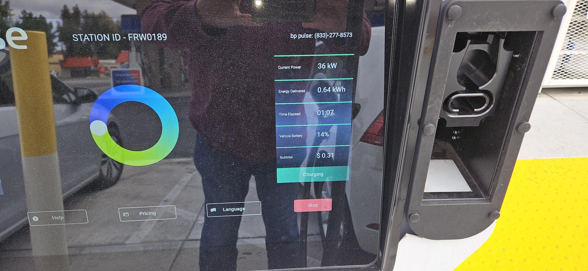 ARCO Quimby Road San Jose, CA EV Station