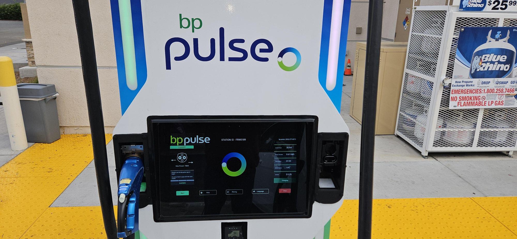 ARCO Quimby Road San Jose, CA EV Station