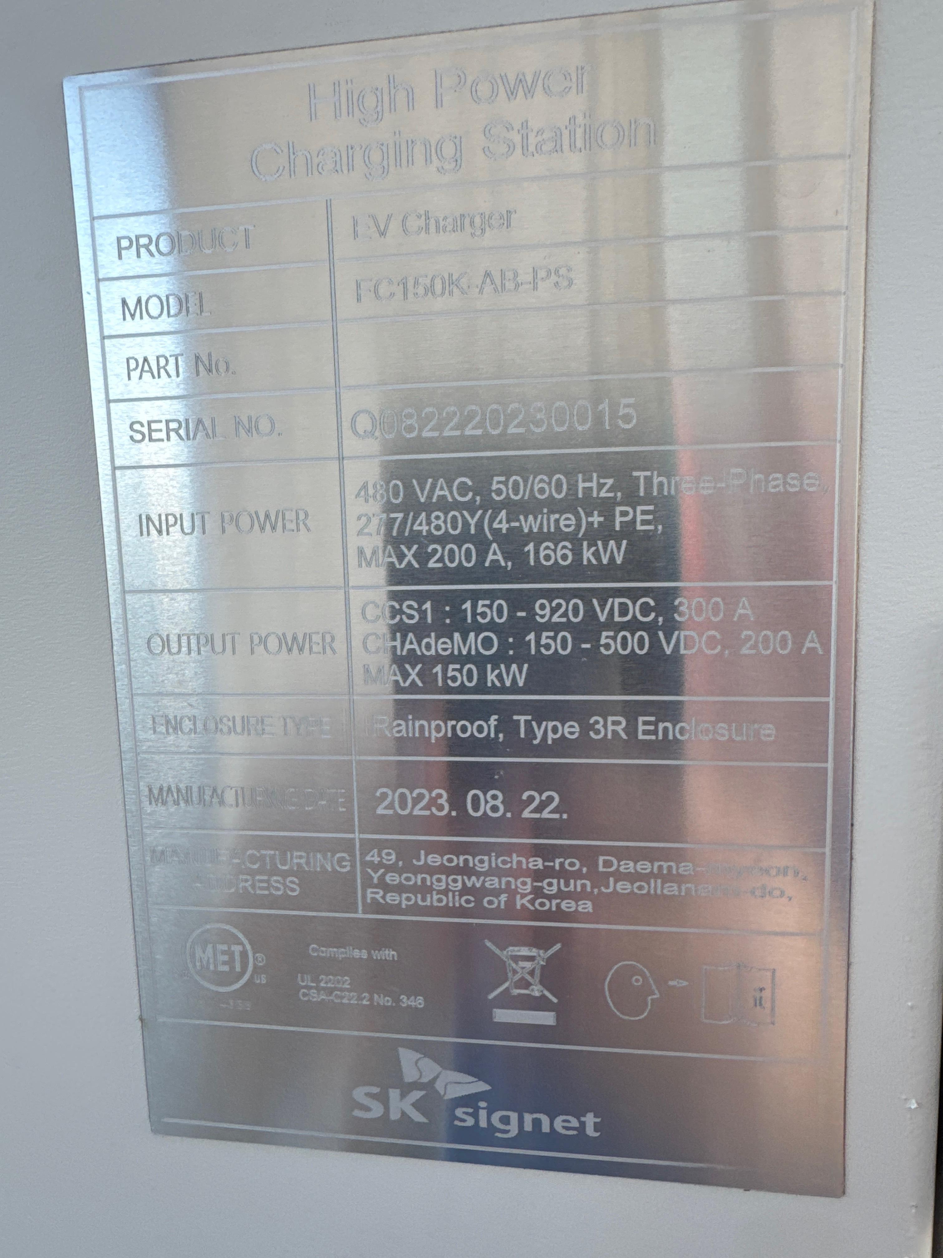 Allsup's San Jon San Jon, NM EV Station