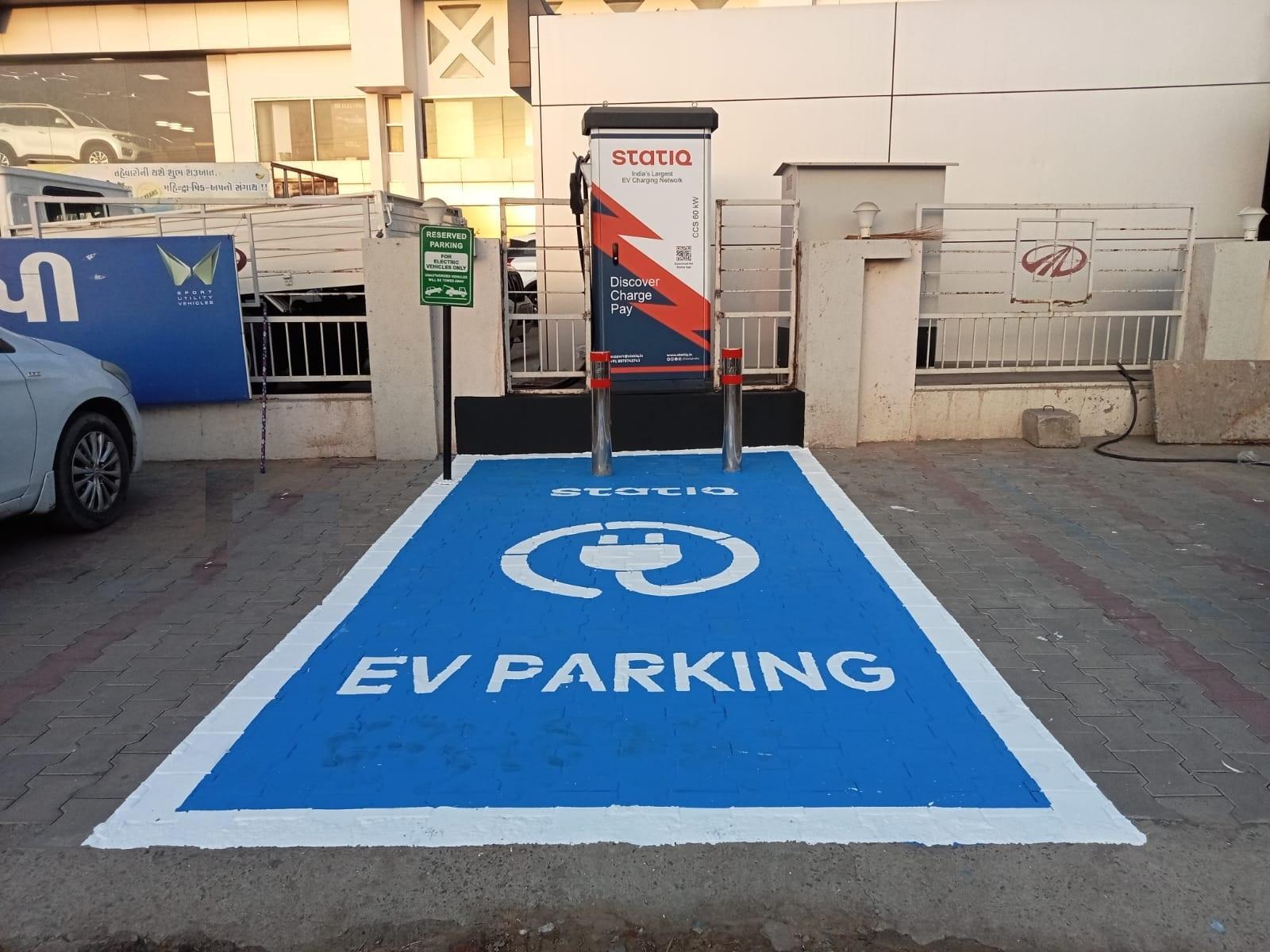 Shrijee Motors Mahindra Showroom Mehsana GJ EV Station