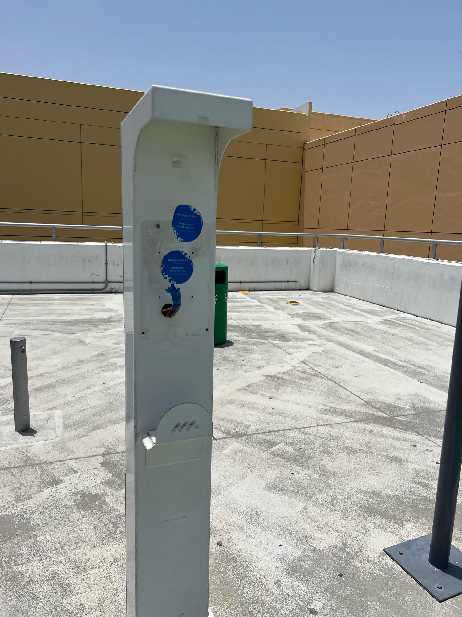 Mirdif City Center Dubai Dubai EV Station mirdif-city-center-dubai-dubai-ev-station
