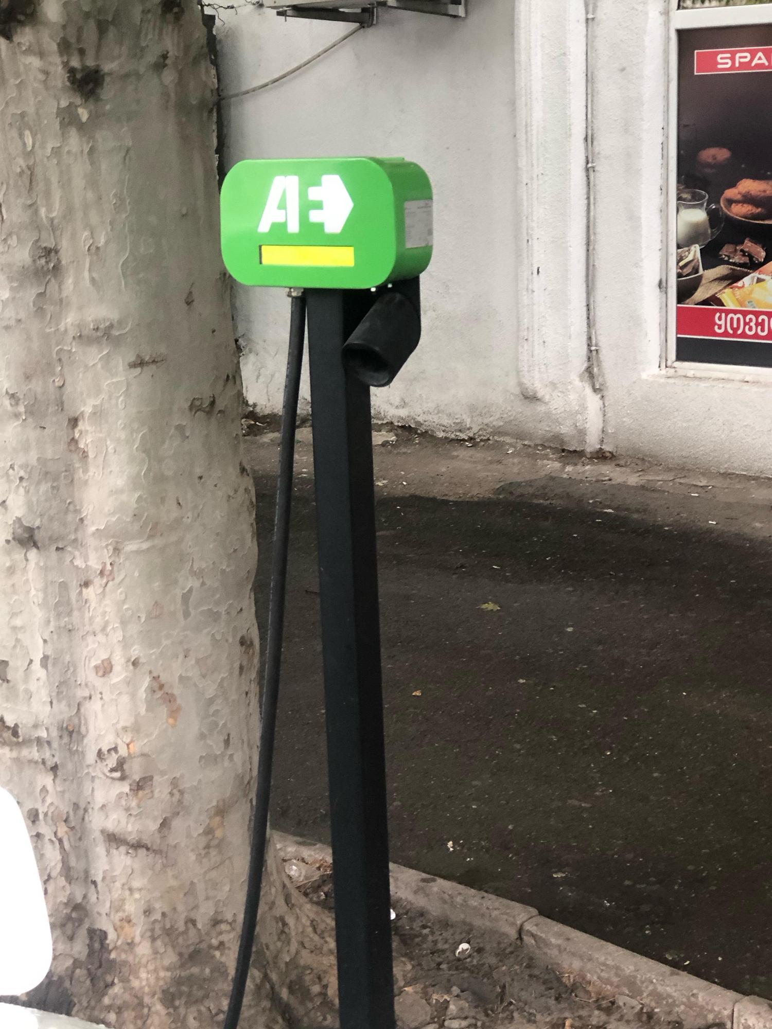 Free Charger | T'bilisi, Tbilisi | EV Station