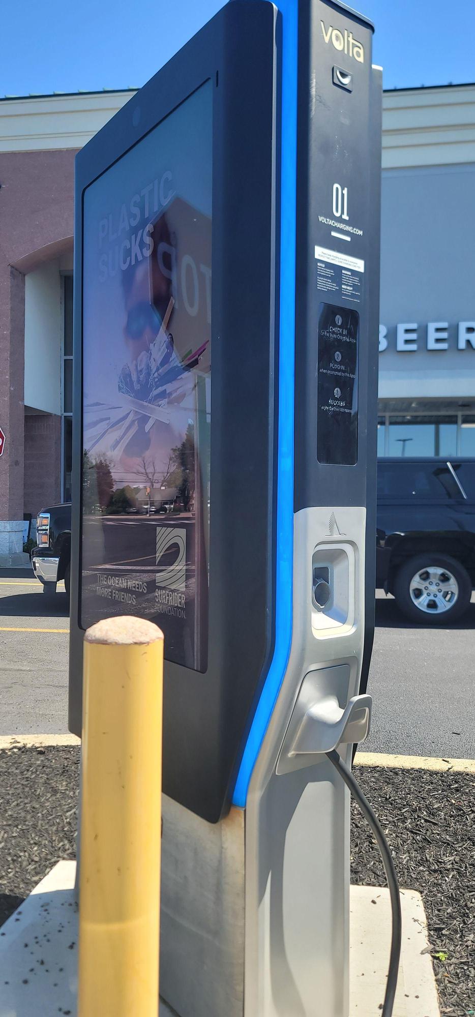 GIANT Food Stores Bensalem, PA EV Station