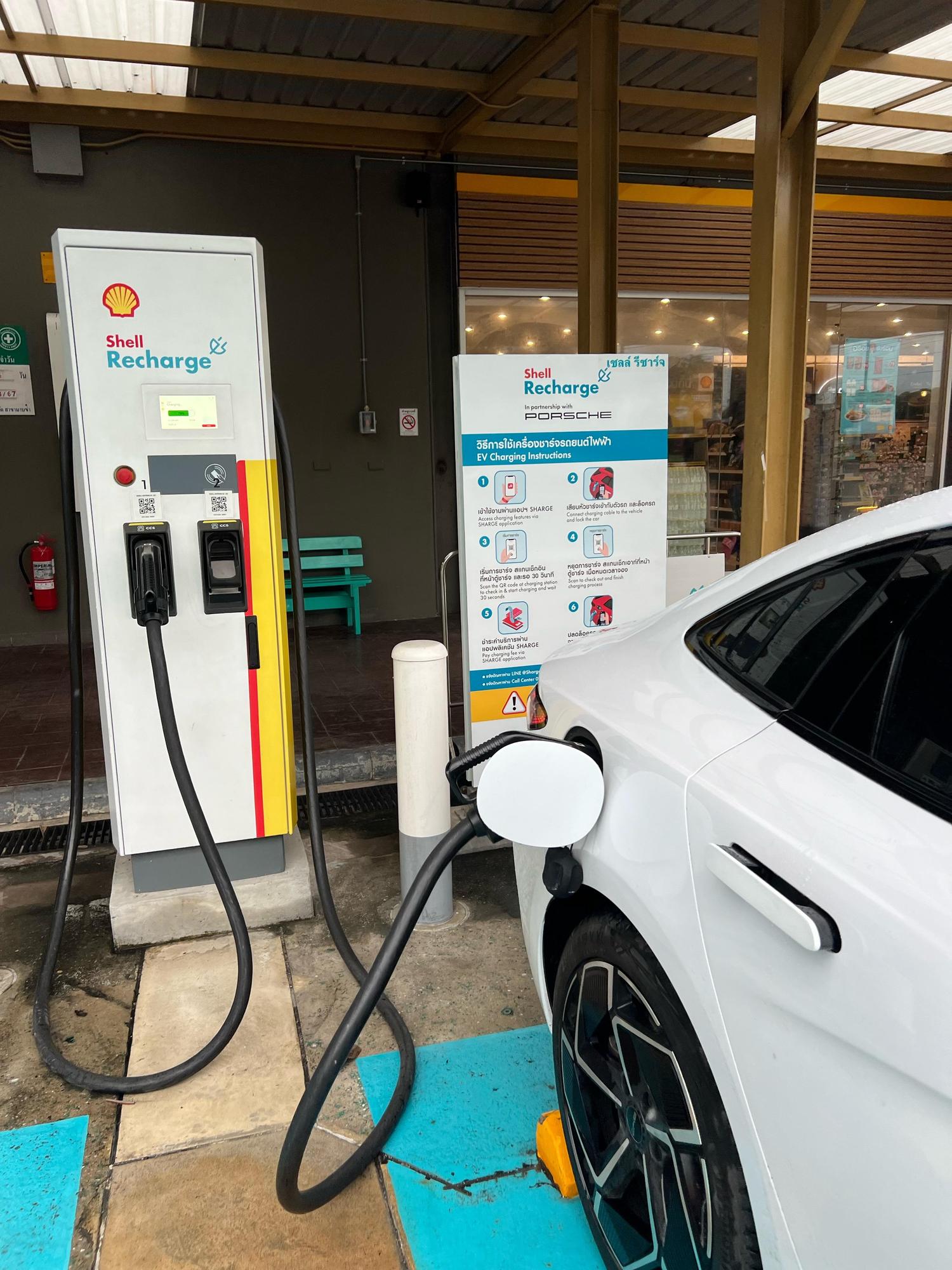 Shell Mab Kha | Map Kha, จ.ระยอง | EV Station