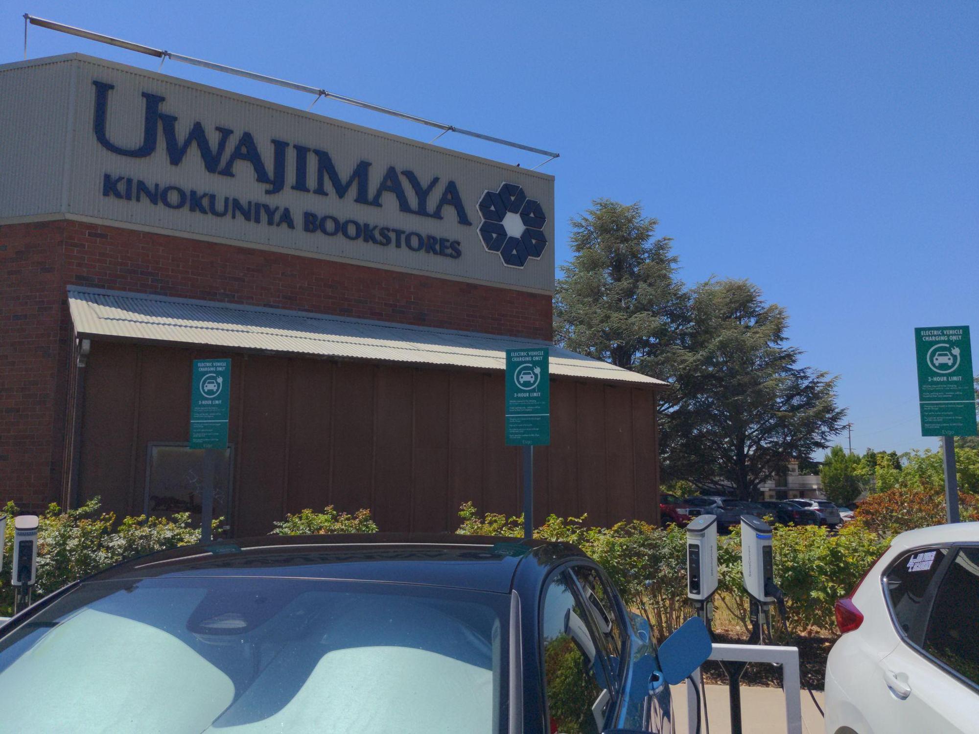 Kaiser Permanente Beaverton Medical Office 93 - wa7suxq