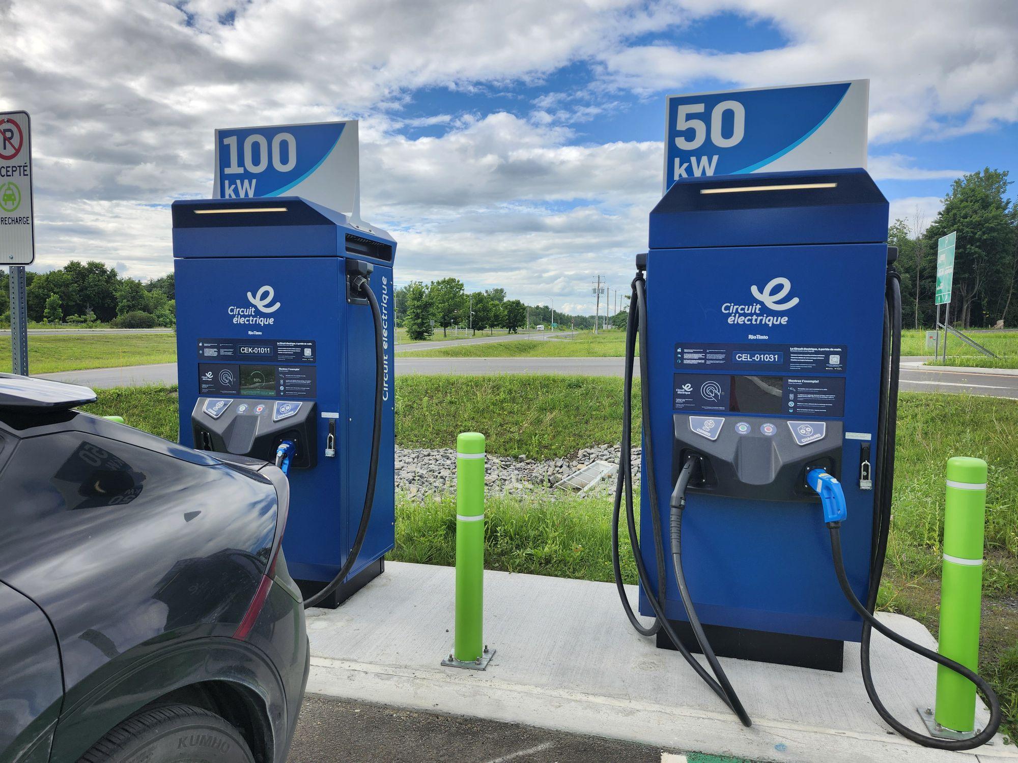 Halte des jardins de Napierville SaintBernarddeLacolle, QC EV