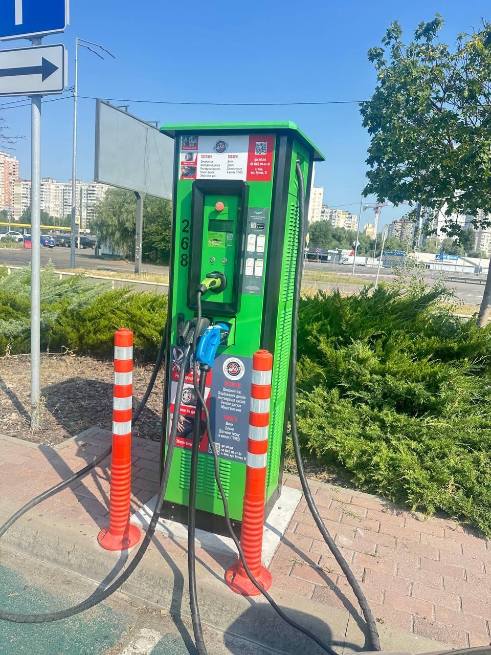 268 IONITY AC/DC by EF NOVUS на Гришка (до 60хв. - 0, далі 10грн/год ...