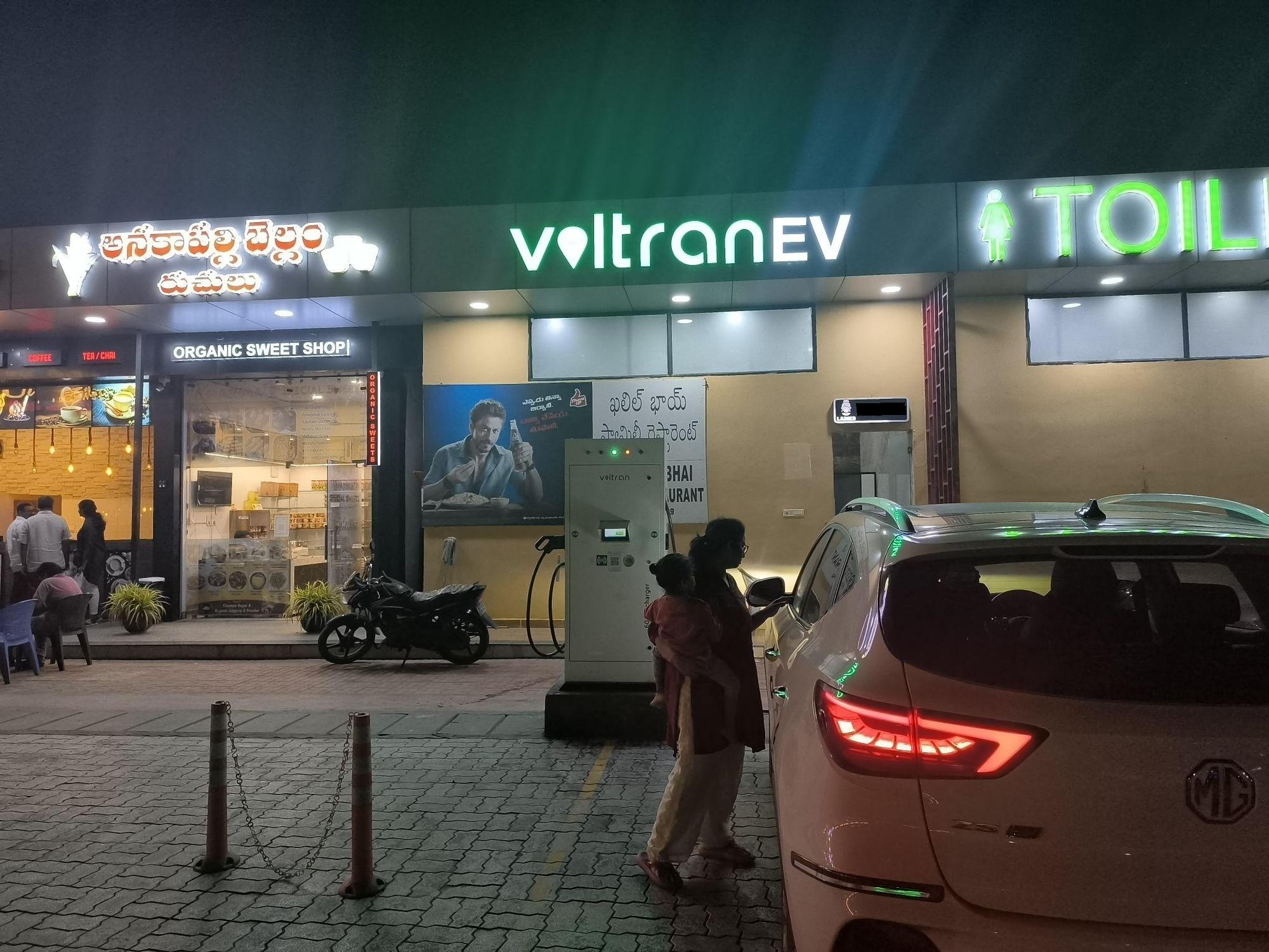 Voltran Vijayawada Nallakunta, AP EV Station