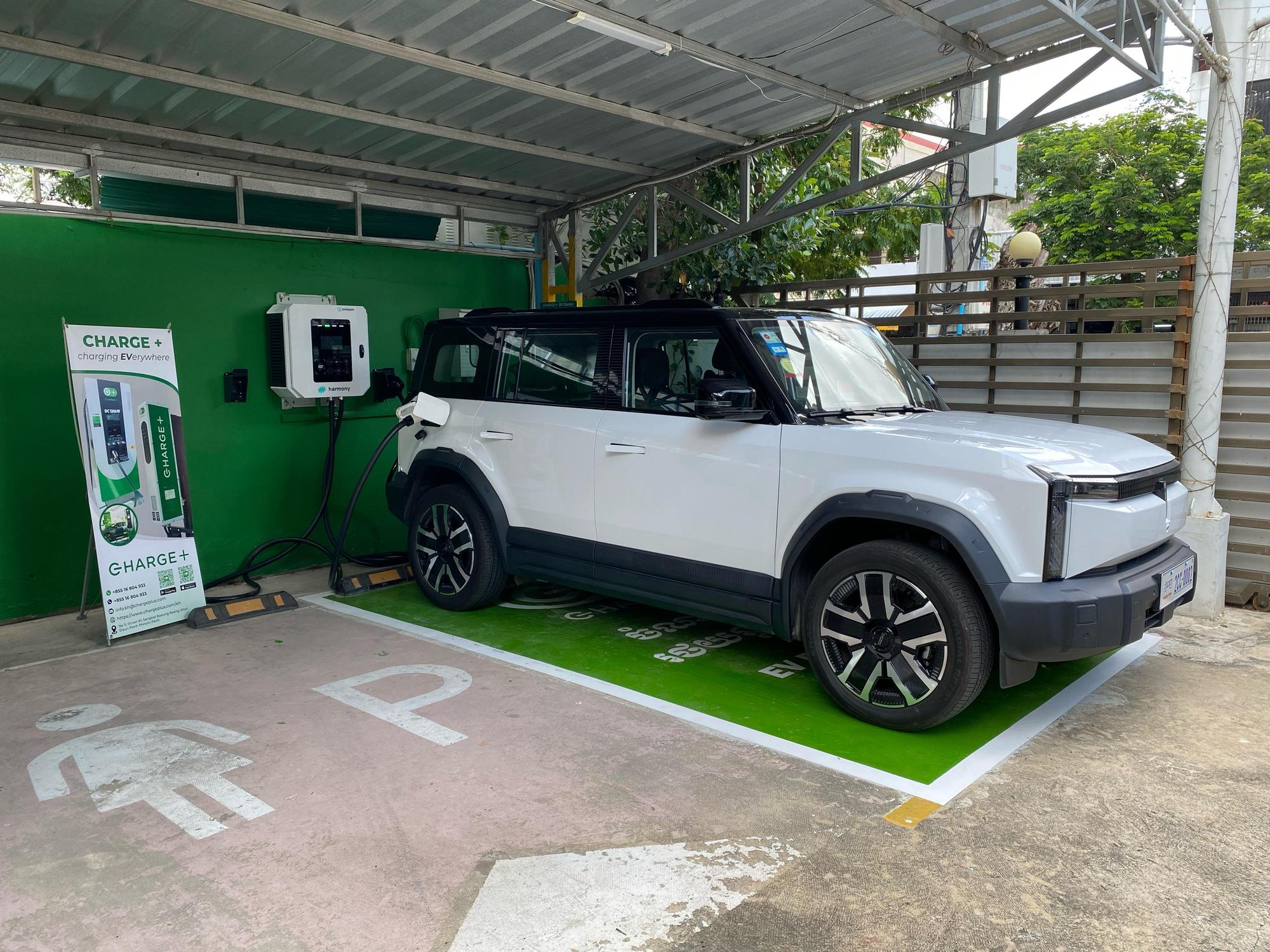 Charge+ DC30kw (City Tower) | PP, Phnom Penh | EV Station