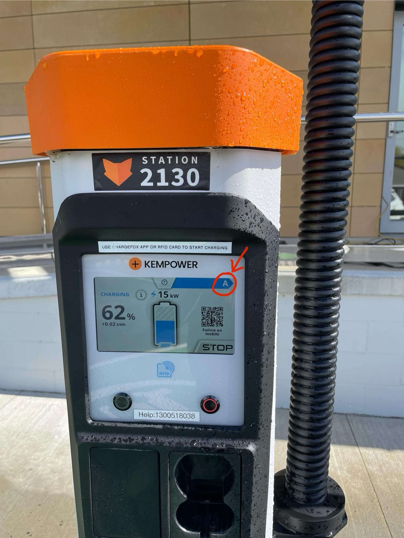 oatlands-aquatic-centre-oatlands-tas-ev-station