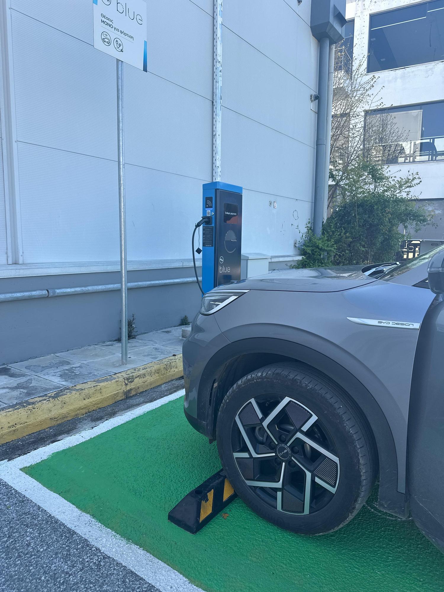 Sklavenitis Elassona 39 889009 22 193764 EV Station sklavenitis-elassona-39-889009-22-193764-ev-station