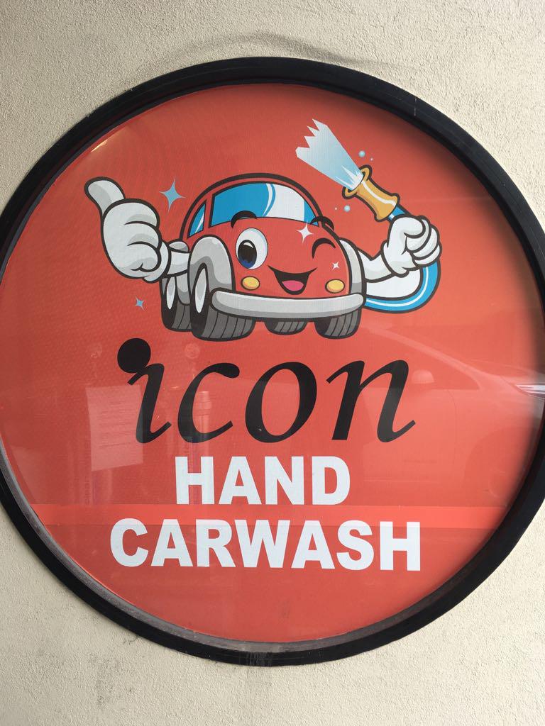 Westfield Southland Icon Car Wash Cheltenham, VIC EV Station