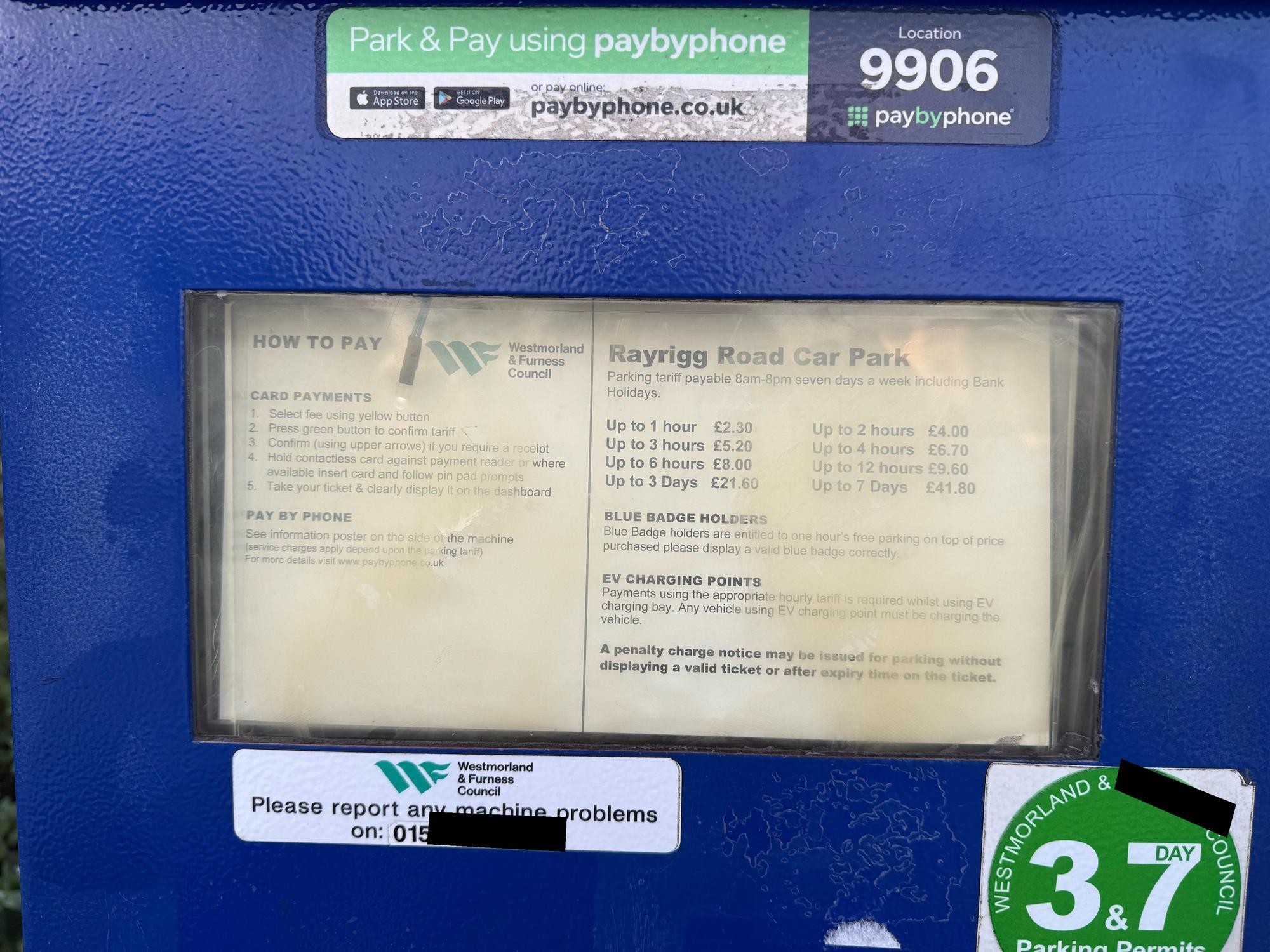 Rayrigg Road Car Park | Bowness-on-Windermere, England | EV Station