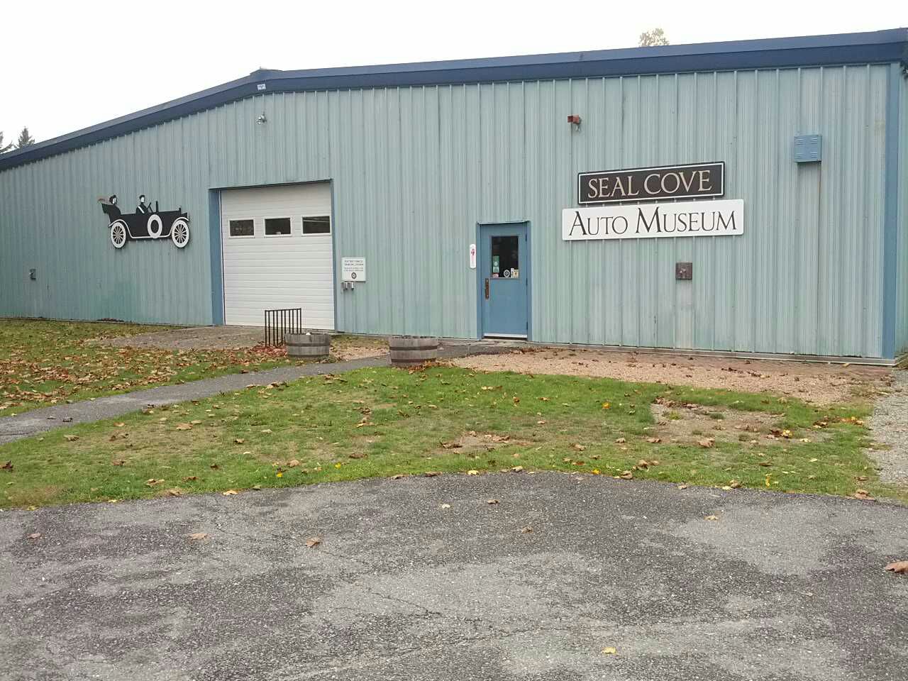Seal Cove Auto Museum Tremont, ME EV Station