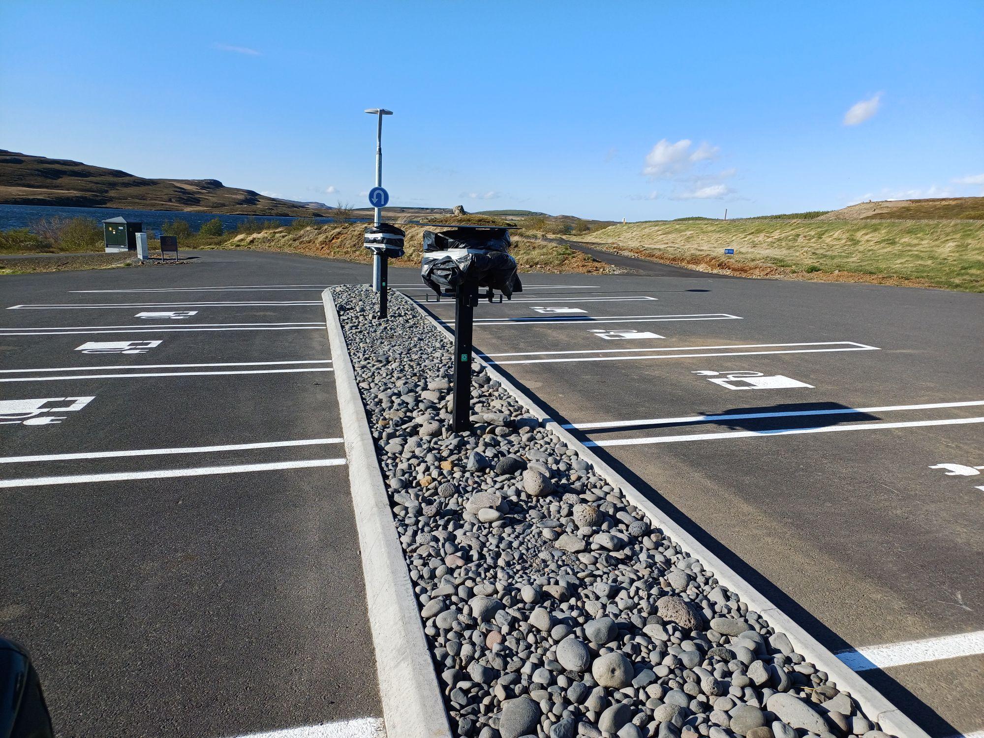VÖK | Fellabær, Múlaþing | EV Station