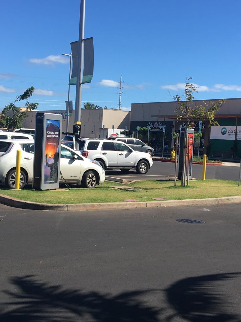 Ka Makana Ali'i Five Guys Kapolei, HI EV Station