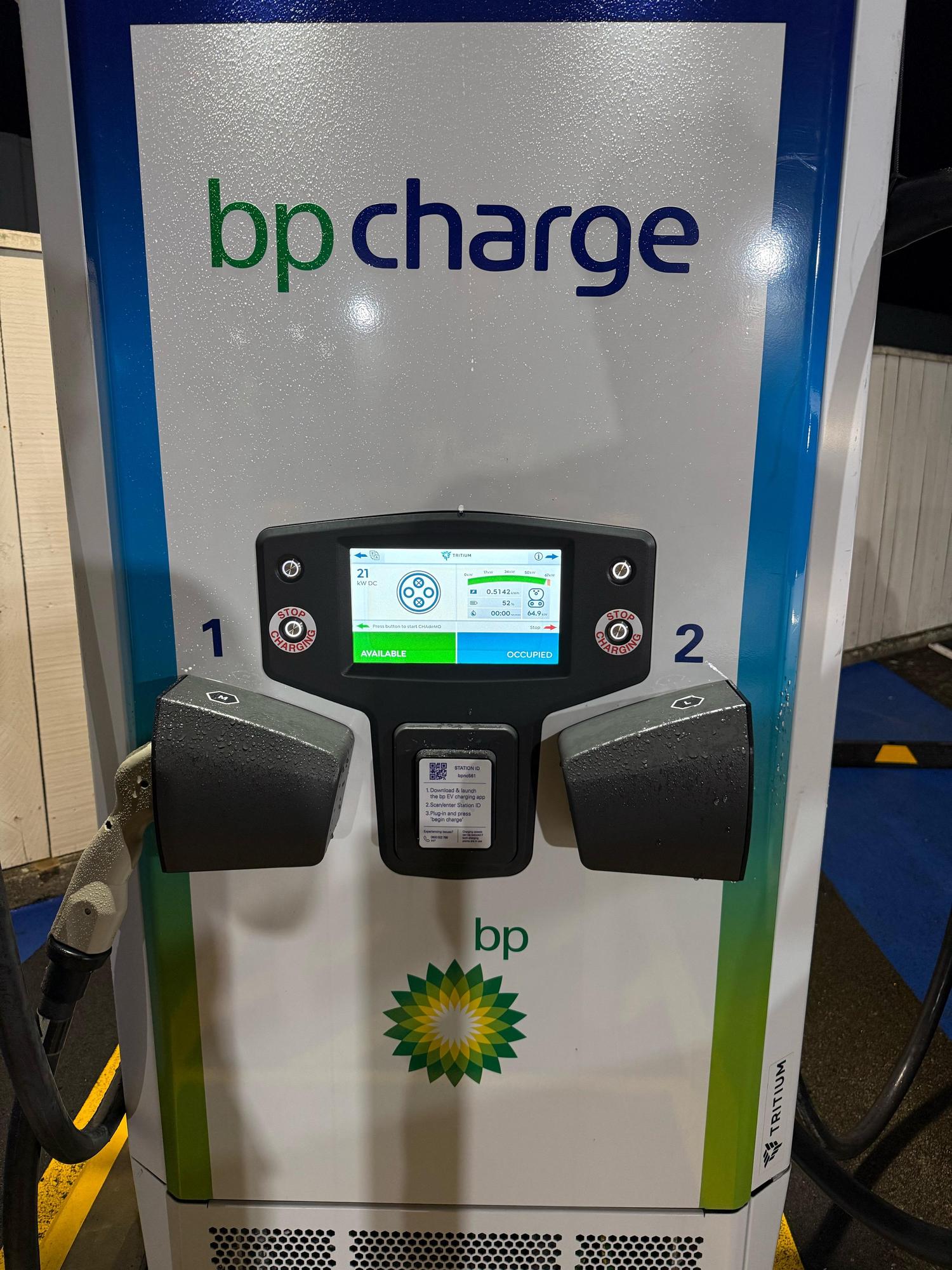 bp charge Melling | Lower Hutt, Wellington | EV Station