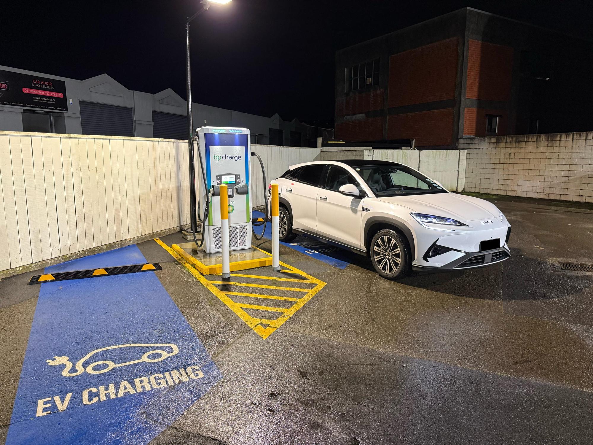 bp charge Melling | Lower Hutt, Wellington | EV Station