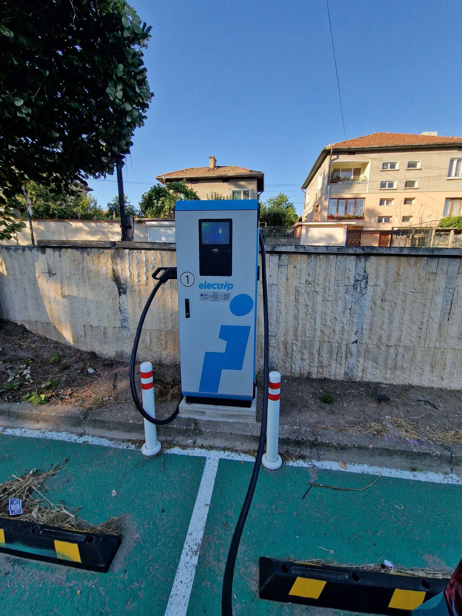 electrip - Hotel Cartoon Razgrad | Razgrad, Razgrad | EV Station