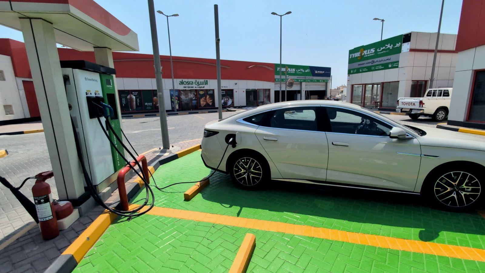 Al Wadi Service Station Hamad Town Northern Governorate EV Station