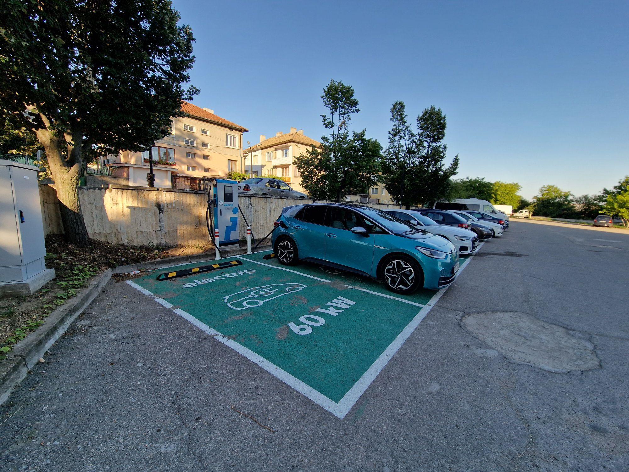 electrip - Hotel Cartoon Razgrad | Razgrad, Razgrad | EV Station