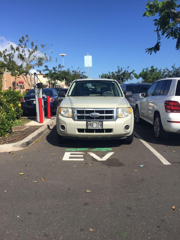 Kapolei Commons Target Kapolei, HI EV Station