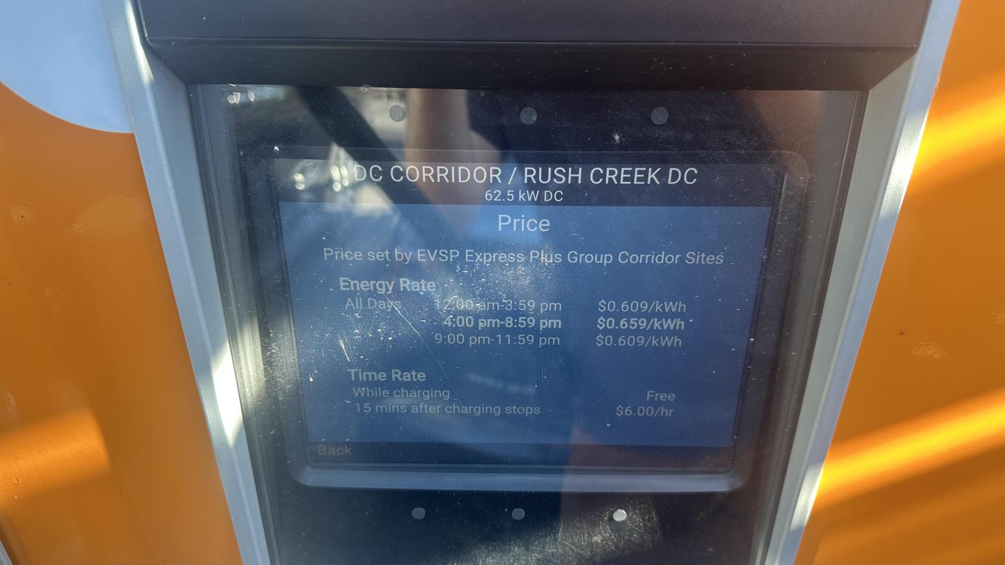 Rush Creek Lodge | Groveland, CA | EV Station