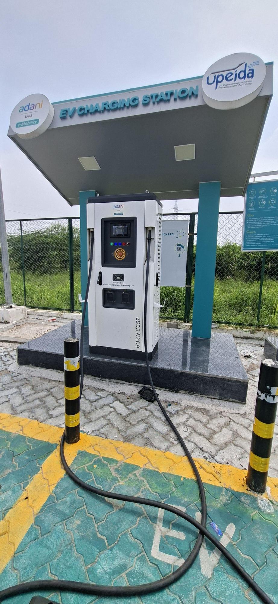 Upedia Blue ADANI Upedia | Muhabbatpur, UP | EV Station