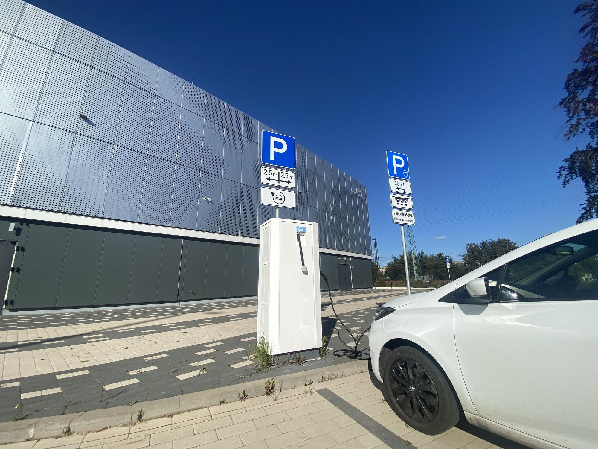 Ledus Riga Ledus Halles Daugava uzlādes stacija | Augšiela 1, Latgales ...